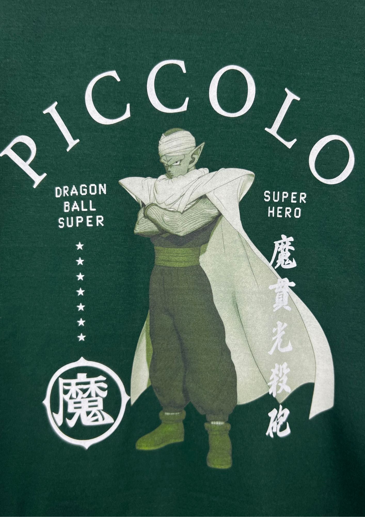 Dragon Ball Super x Flowering Piccolo T-shirt