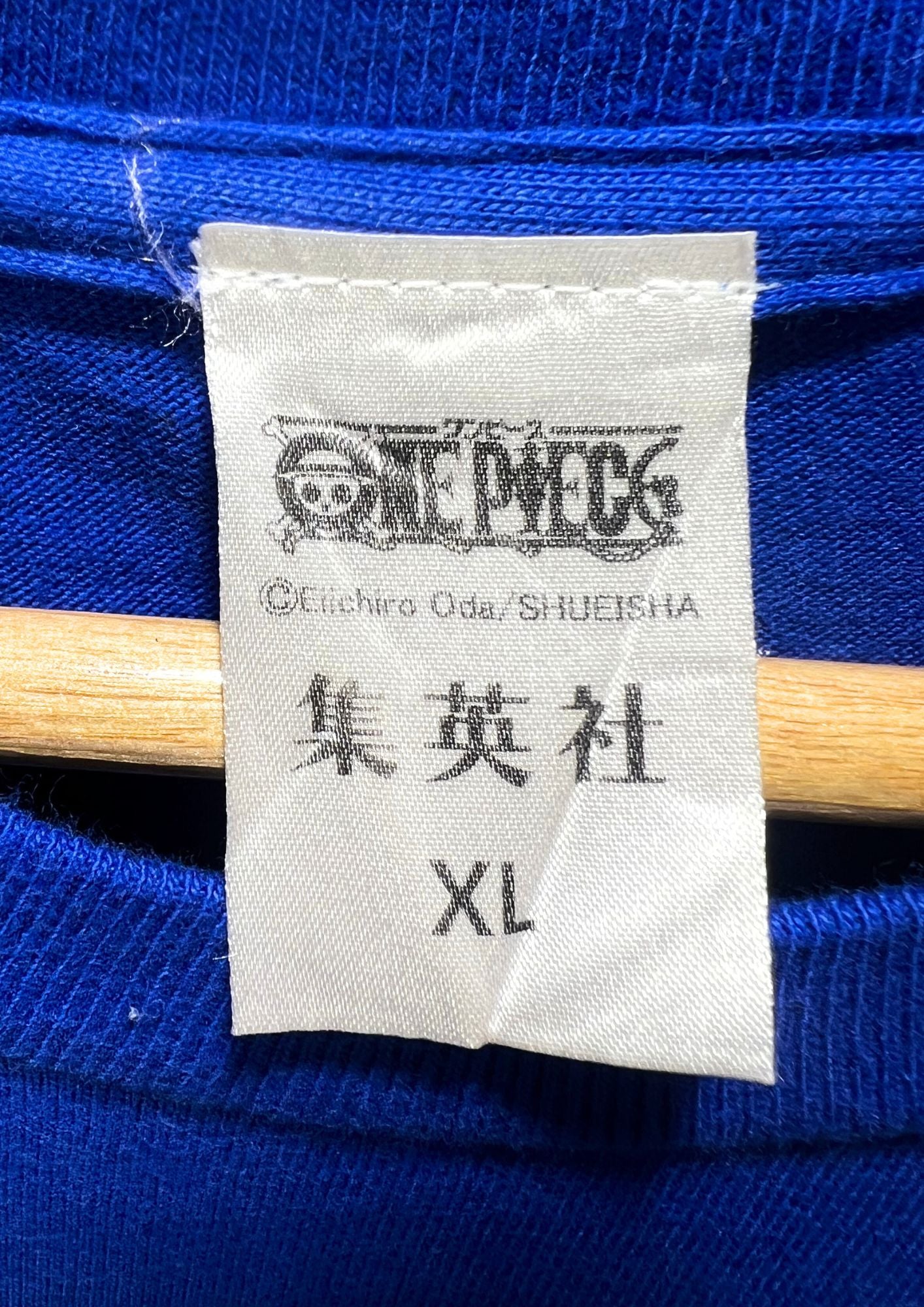 2022 One Piece x Shueisha Jump Shop Limited 'Sanji Manga' T-shirt