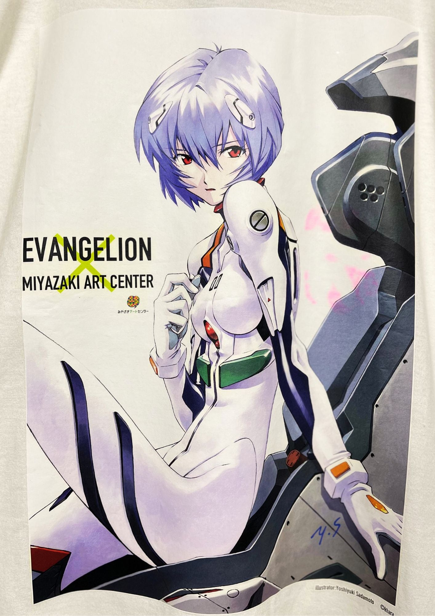 Neon Genesis Evangelion x Miyazaki Art Centre Evangelion Exhibition Rei T-shirt
