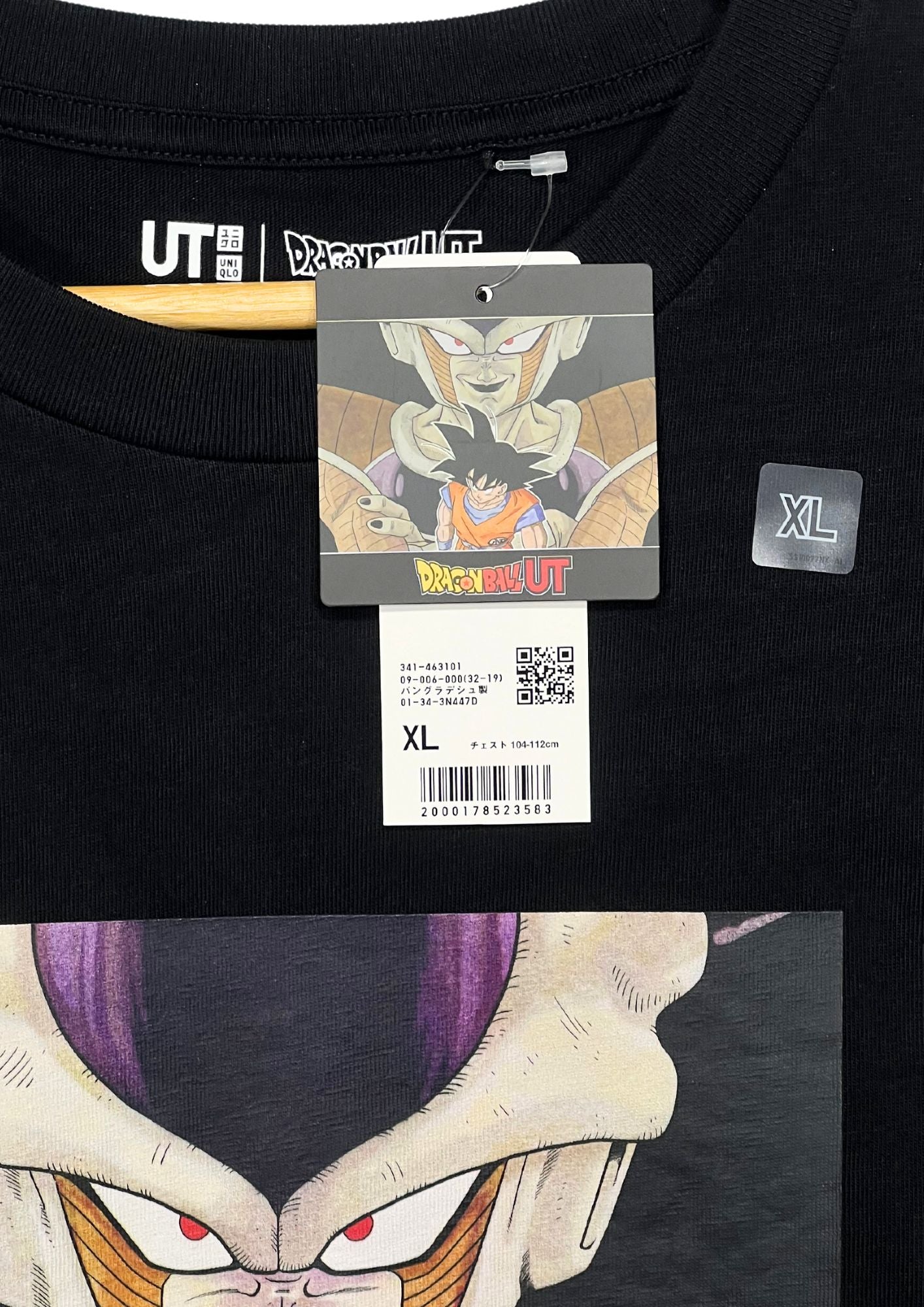 2023 Dragon Ball Z x UT Goku and Freiza T-shirt