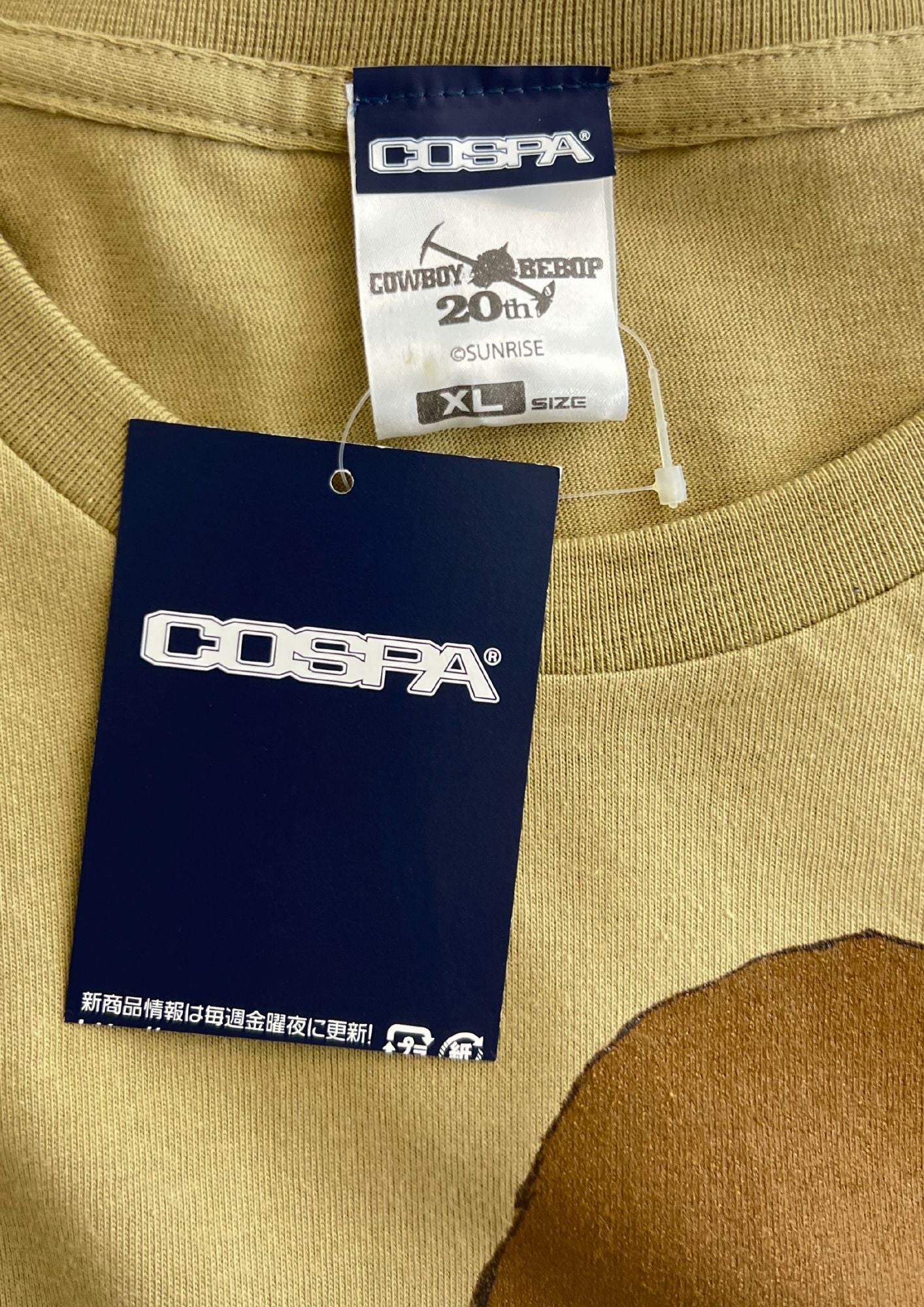 2018 Cowboy Bebop x COSPA Ein T-shirt