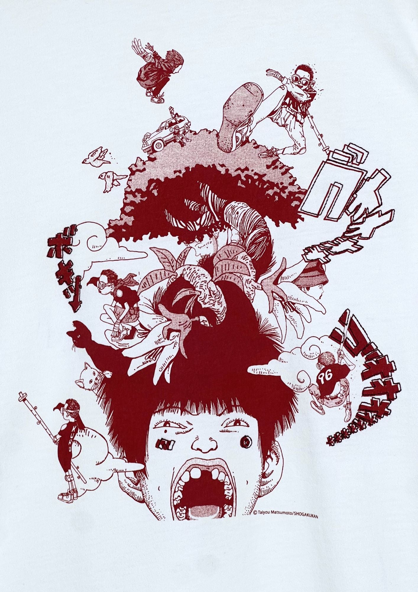 2010 Taiyo Matsumoto x UT Tekkonkinkreet T-shirt