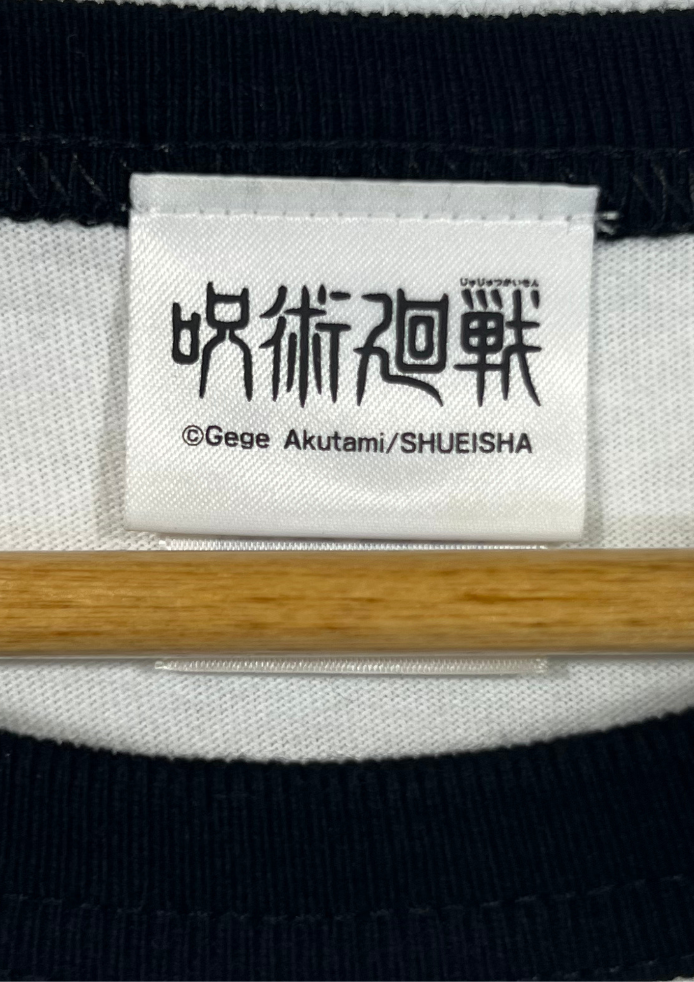 Jujutsu Kaisen x Shueisha Panda Long Sleeve T-shirt