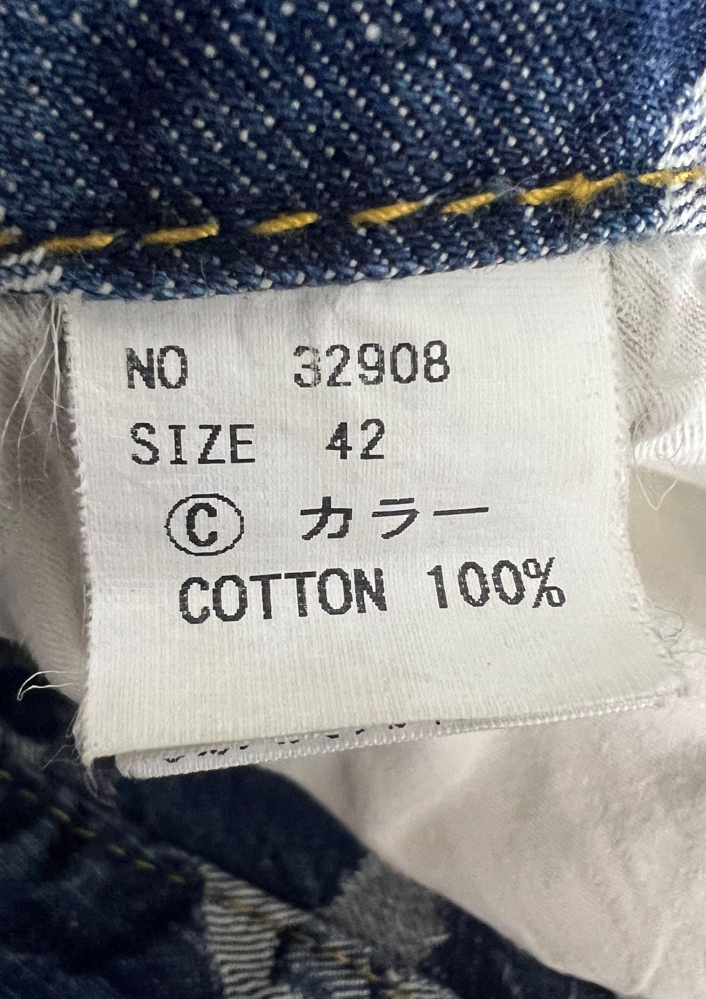 2014 Neon Genesis Evangelion x Nishiki Oriental Brand TYPE 01 Angels Japanese Pattern Embroidered Jeans