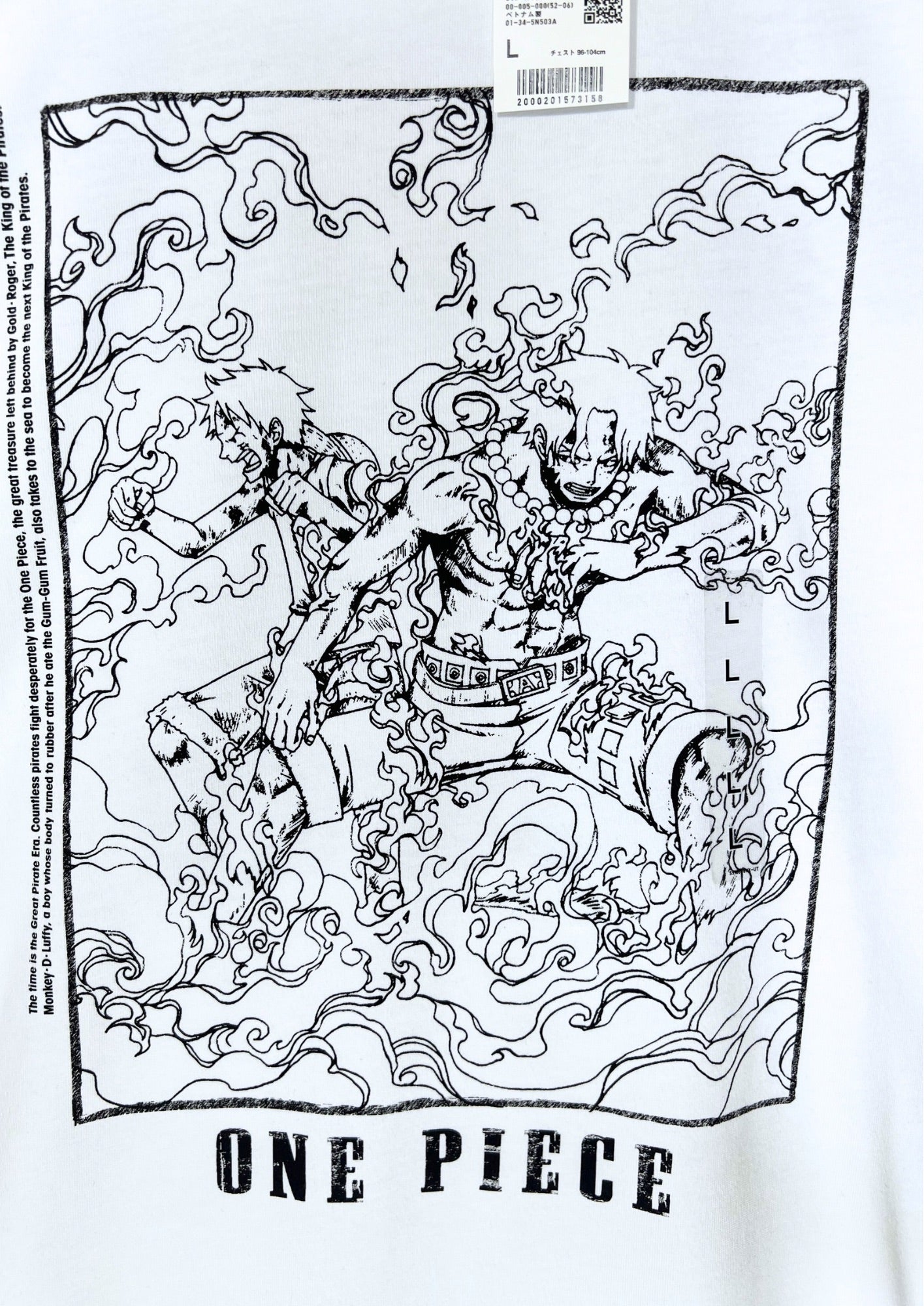 2025 One Piece x UT Archive Revival Model ‘Zoro and Luffy’ T-shirt (L)