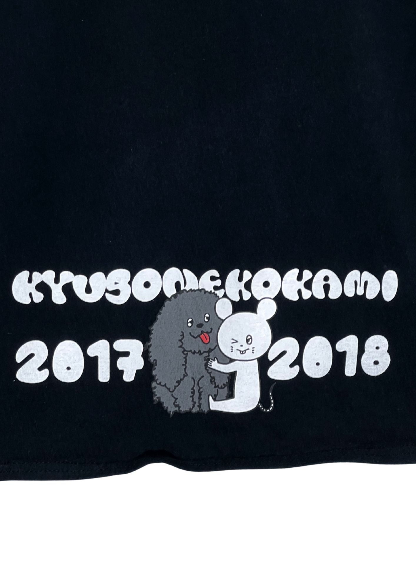 2018 KYUSO NEKOKAMI 'Poodle & Mouse' Japanese Band T-shirt (S)