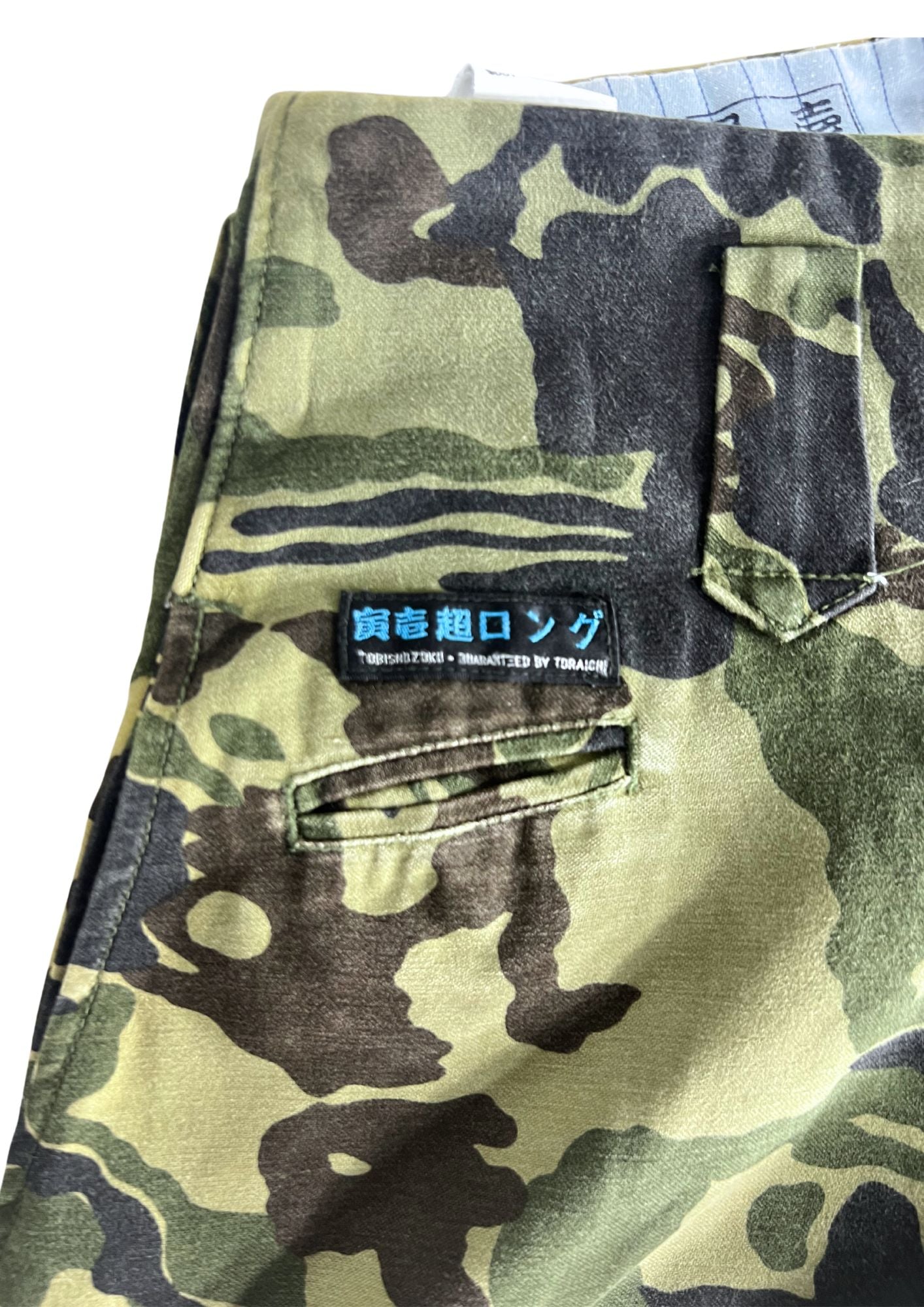 2010s TORAICHI Japanese Tobishozoku Camo Baggy Pants (32")