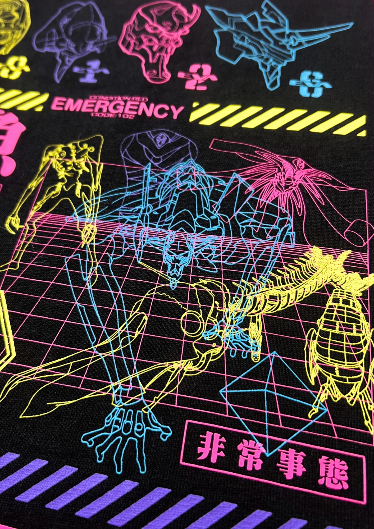 2020 Neon Genesis Evangelion x GU 'Emergency Code' T-shirt (M)