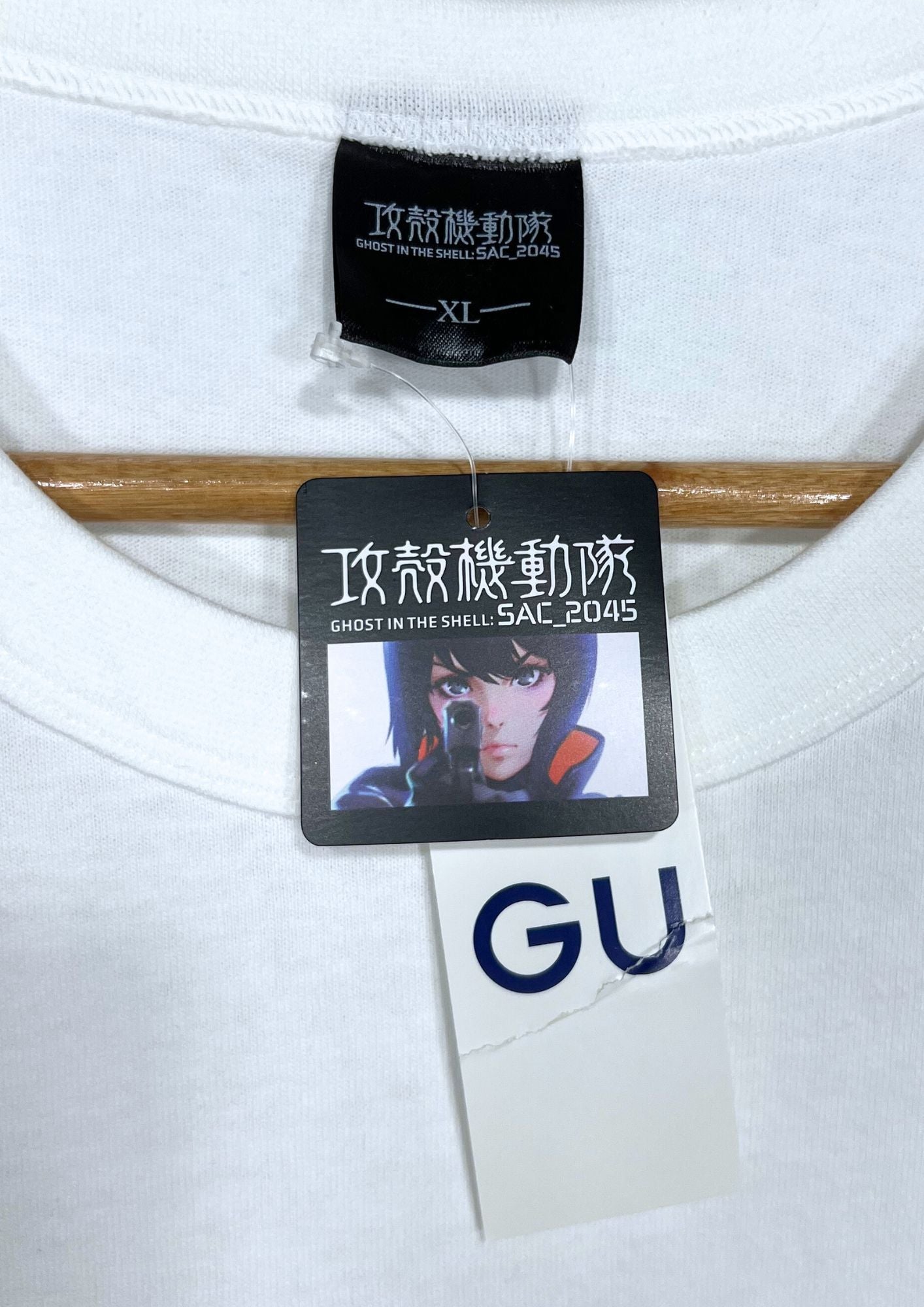 2020 Ghost in the Shell x GU Tachikoma T-shirt