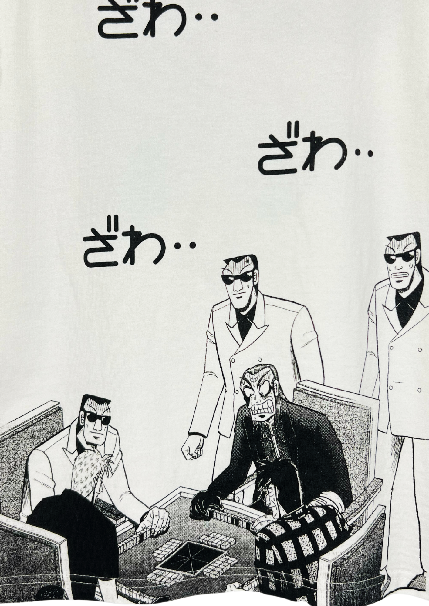 Akagi x Avail Zawa Zawa Mahjong T-shirt