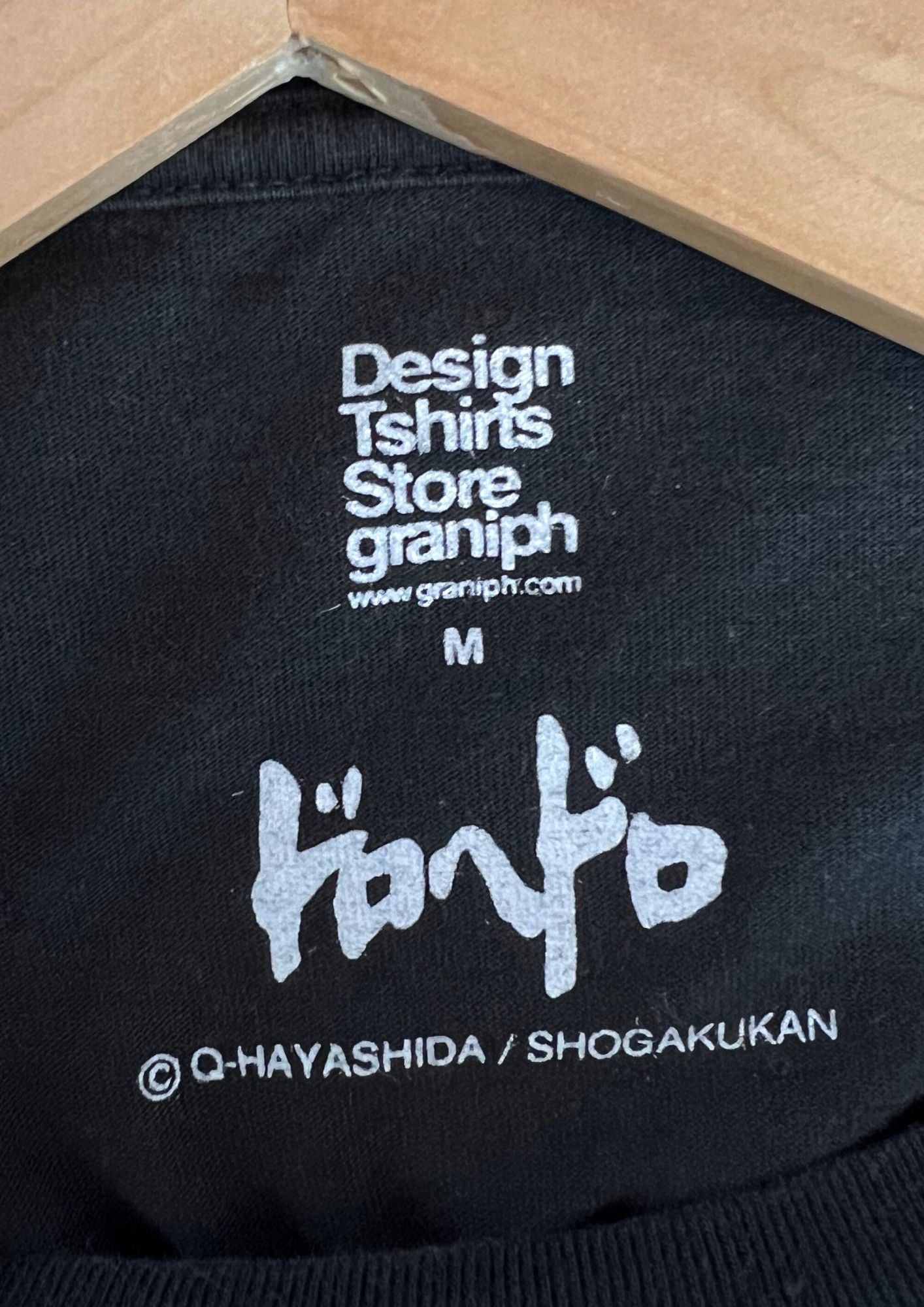 2019 Dorohedoro x Graniph 'Chidaruma' T-shirt (M Oversize)