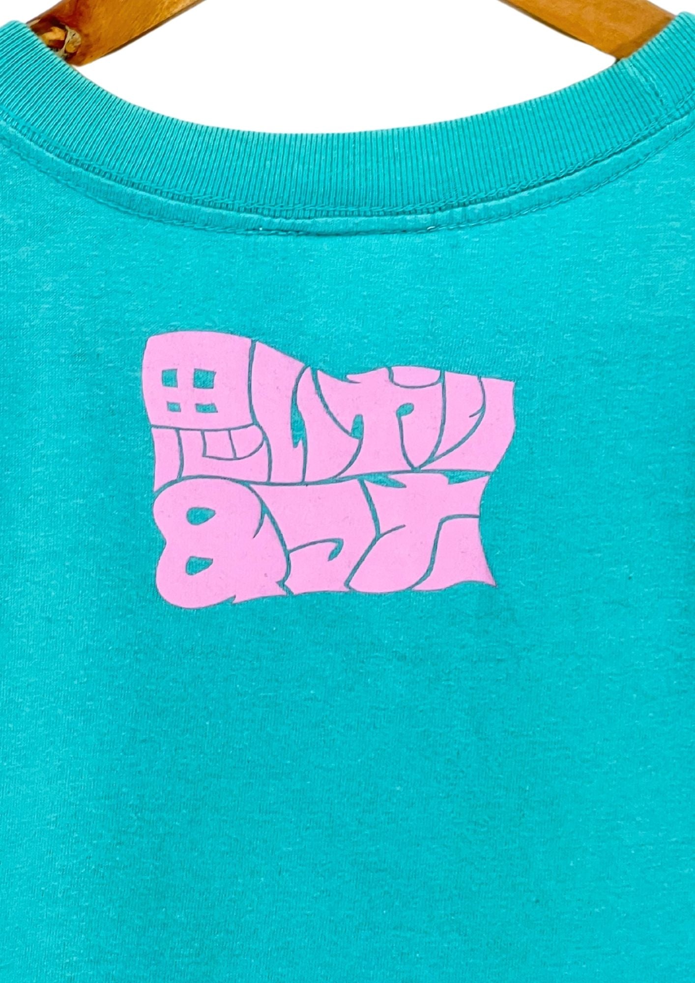 KYUSO NEKOKAMI 'Katakana Logo' Japanese Band T-shirt (M)