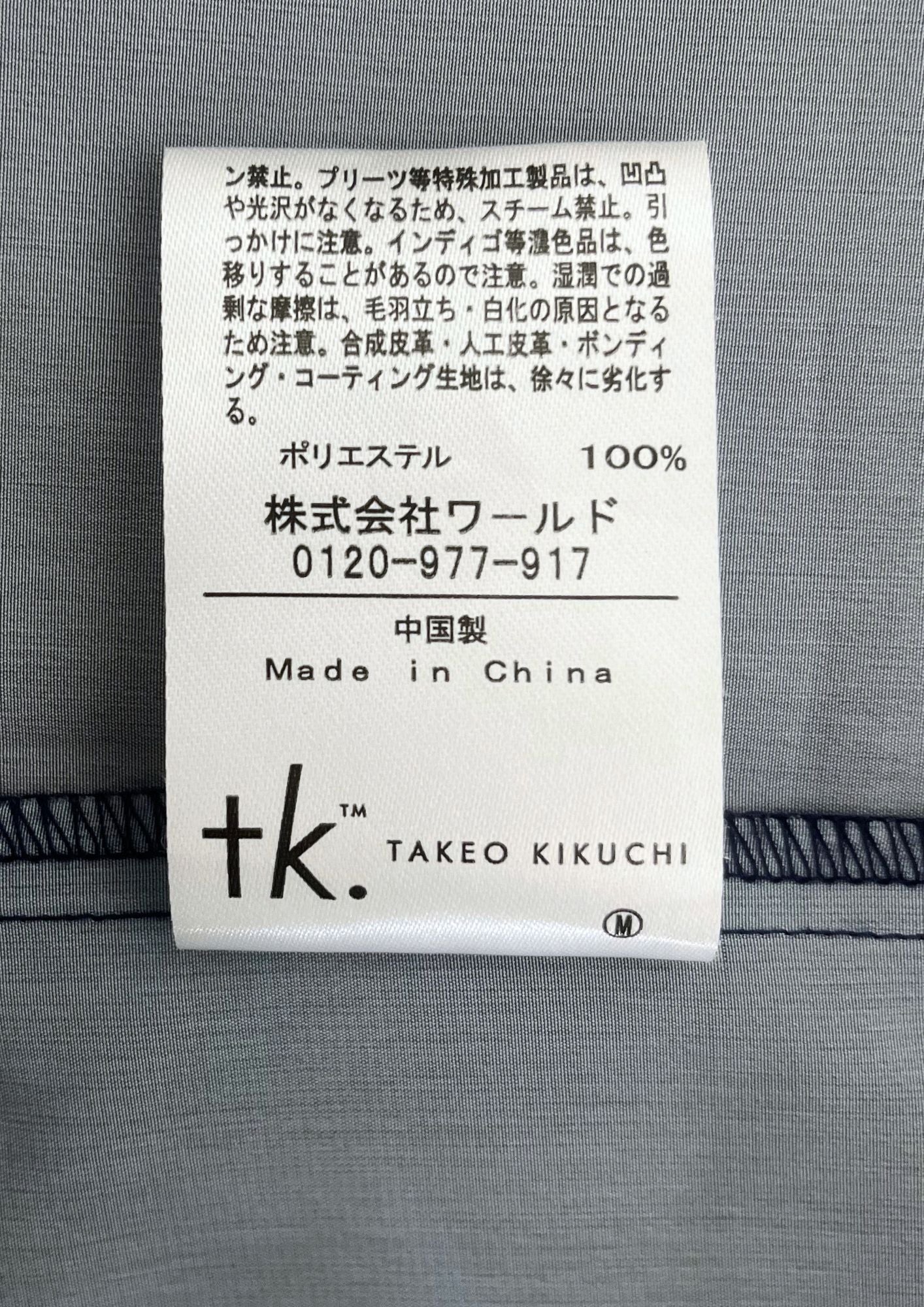 2020 Neon Genesis Evangelion x tk Takeo Kikuchi Tokyo III District Button-Up S/S Shirts