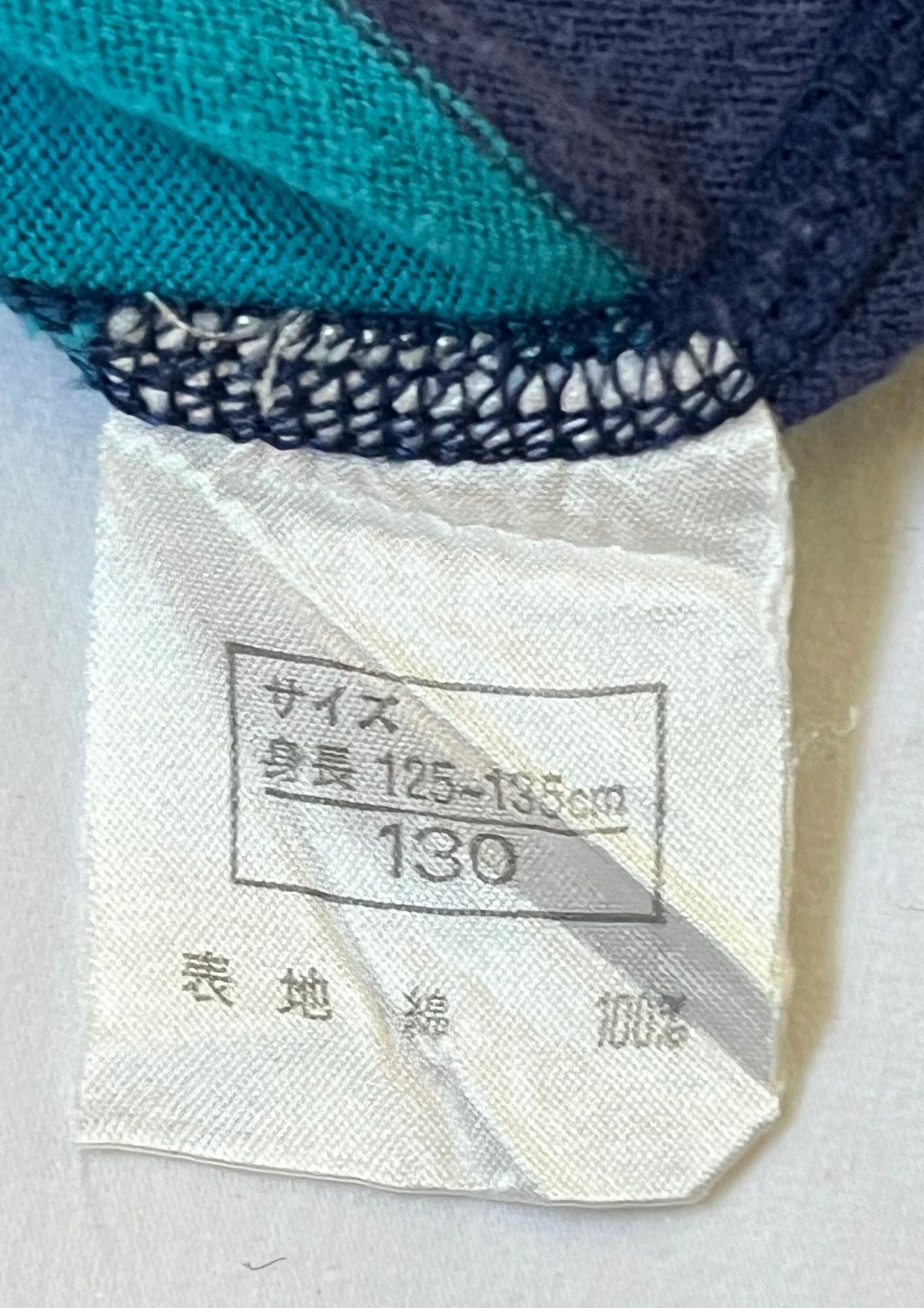 Y2K HYSTERIC MINI by HYSTERIC GLAMOUR 'Skater Baby' Baby Tee (Ladies M)