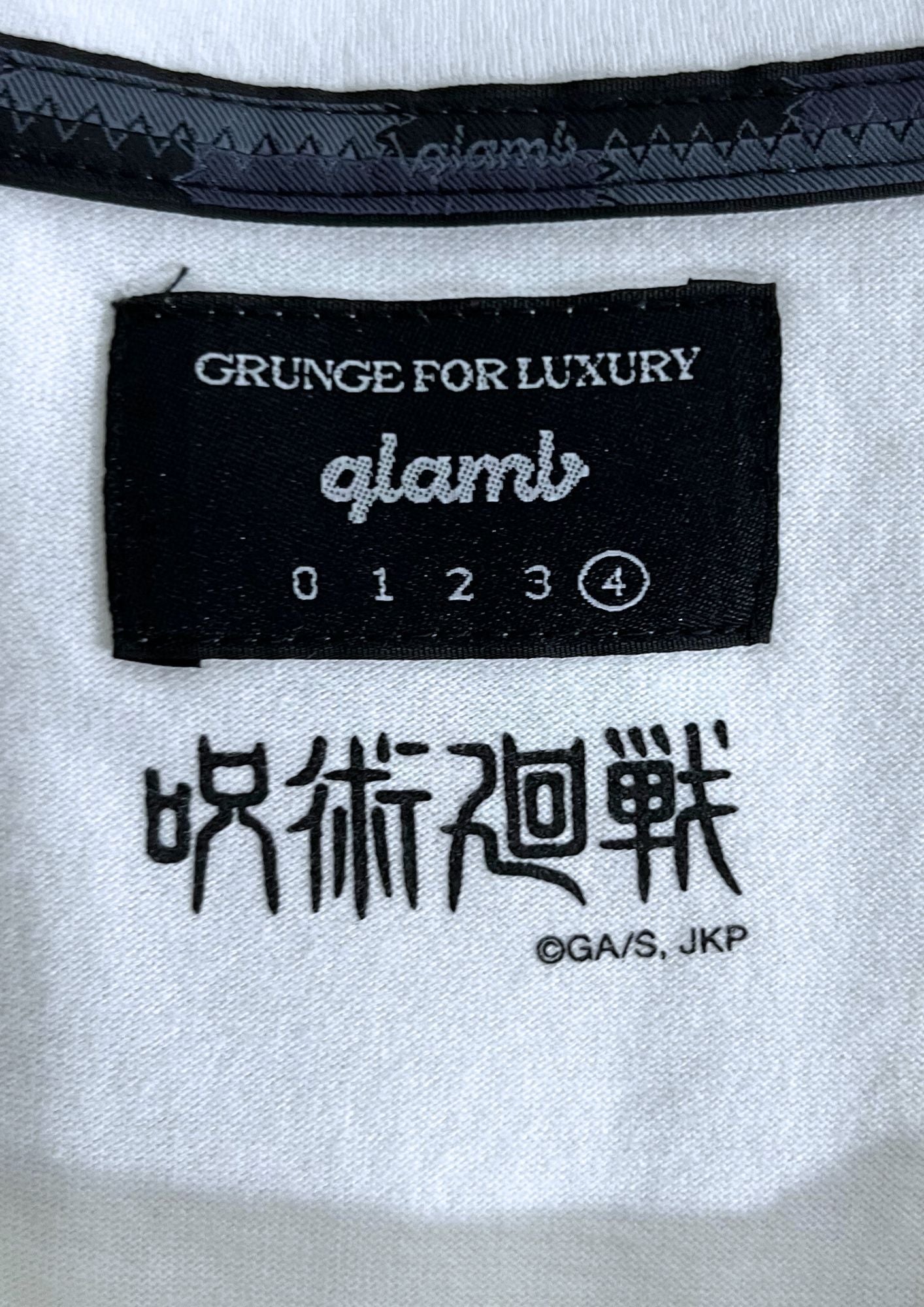 2021 Jujutsu Kaisen x Glamb Yuji Itadori T-shirt