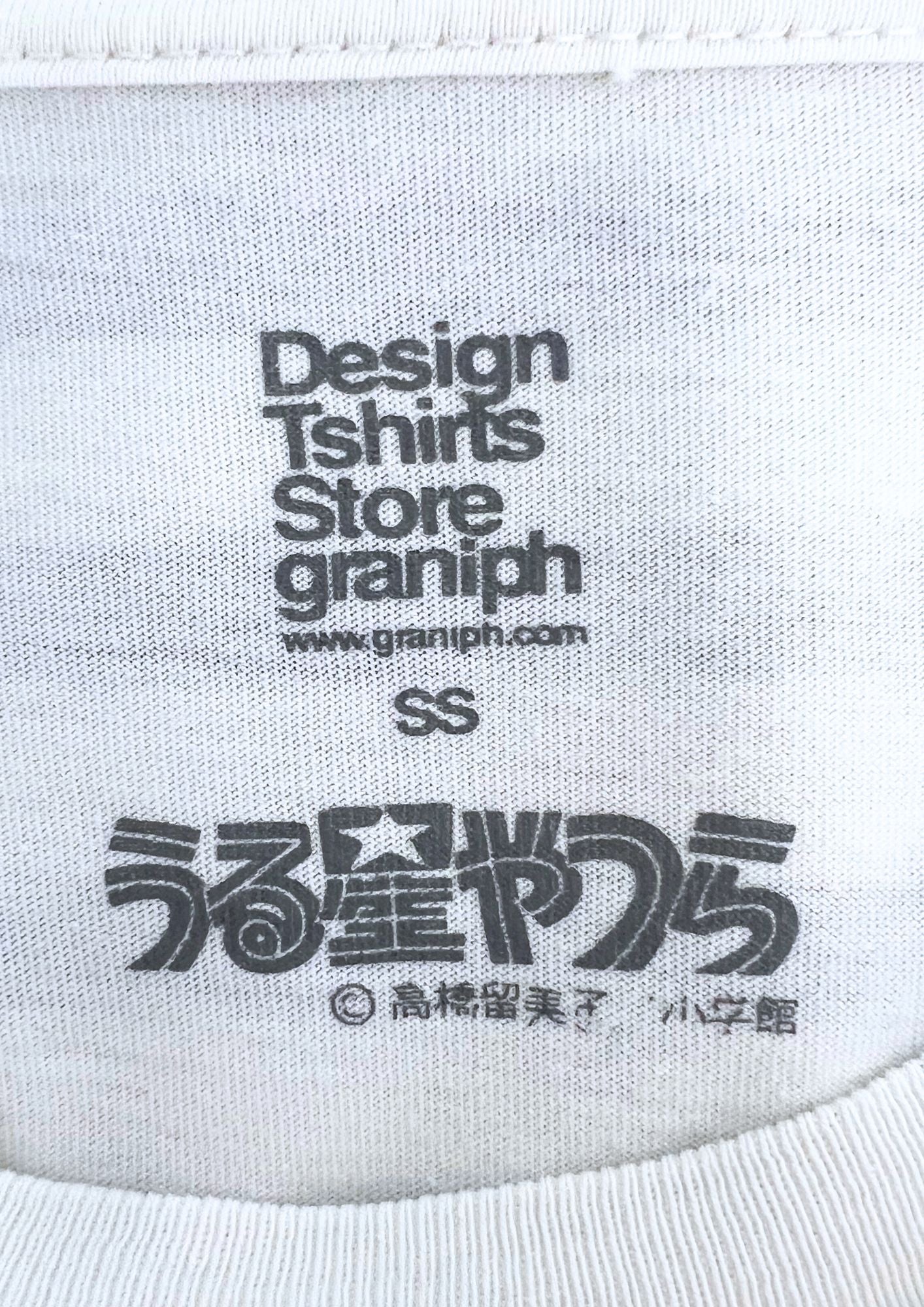 2016 Urusei Yatsura x Graniph Embroidered Lum T-shirt