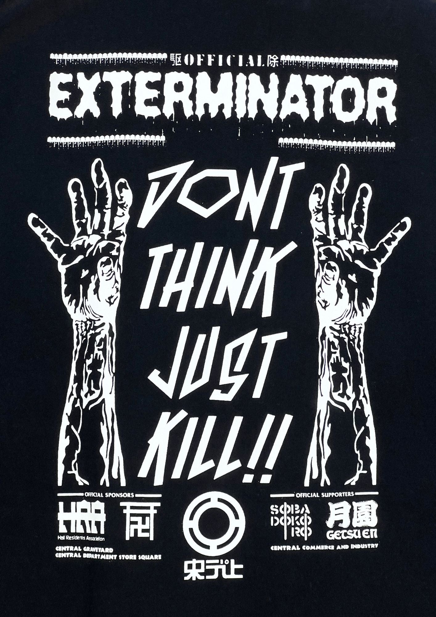 2010s Dorohedoro x MHz Living Dead Day Exterminator T-shirt