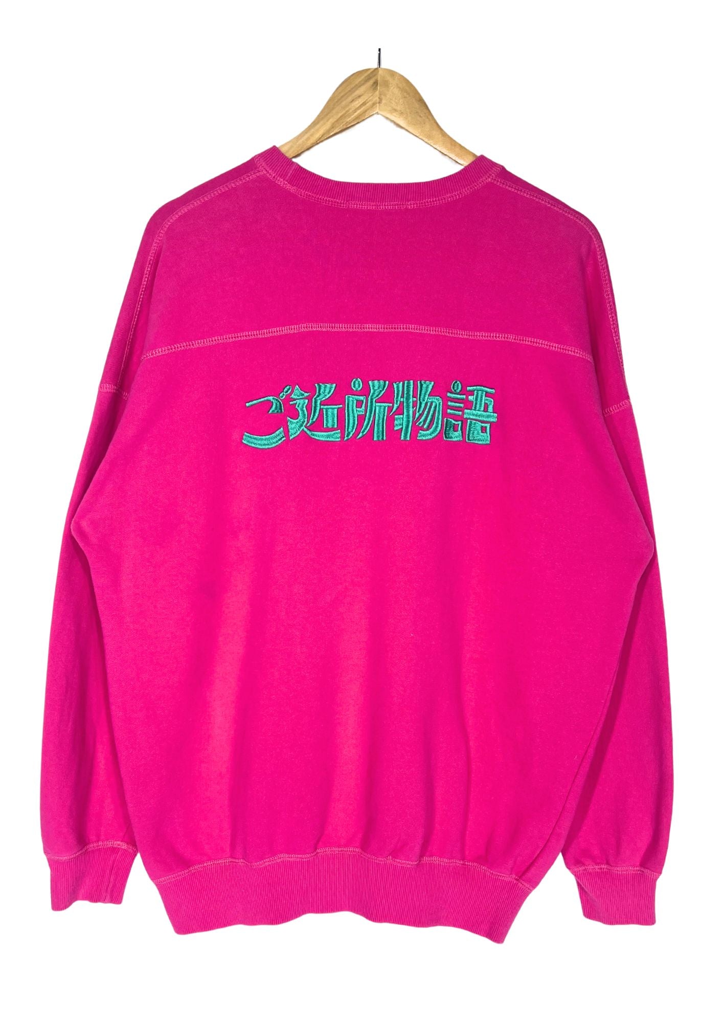 2019 Neighborhood Story Ai Yazawa x Jouetie Mikako Sweatshirts