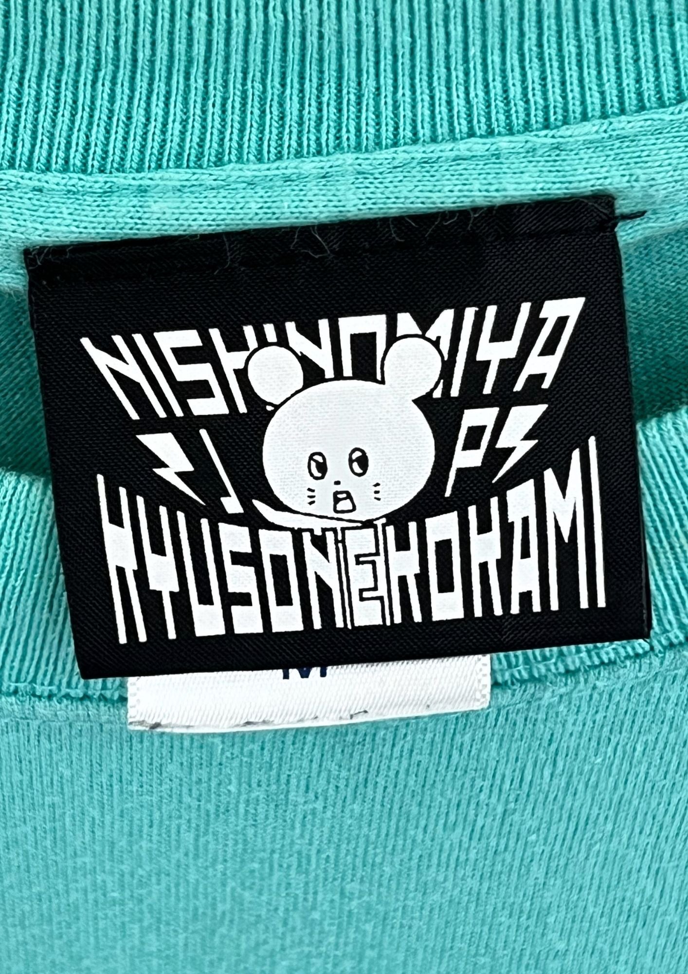 KYUSO NEKOKAMI 'Katakana Logo' Japanese Band T-shirt (M)