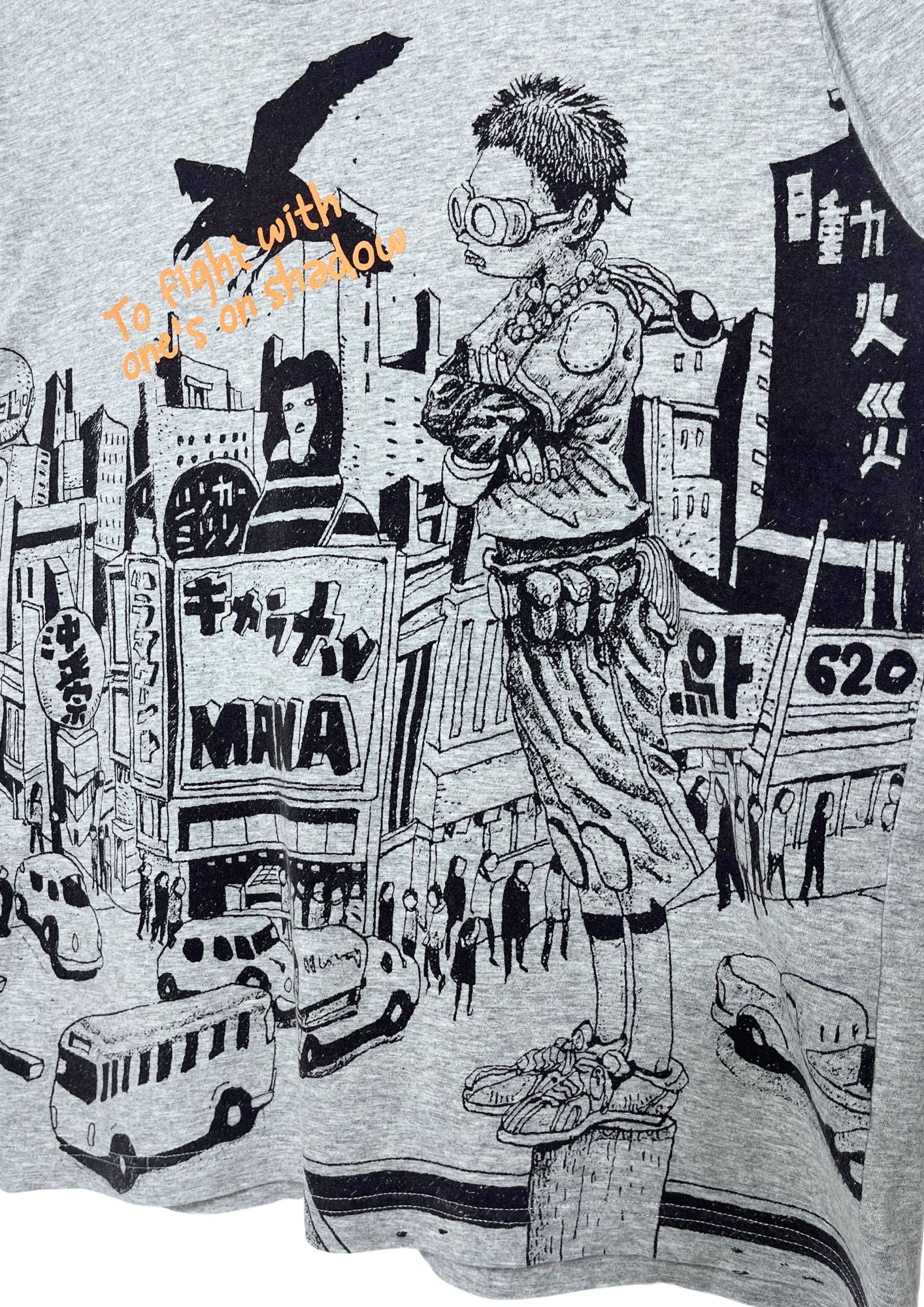 2012 Taiyo Matsumoto x 2012 UT Tekkonkinkreet T-shirt