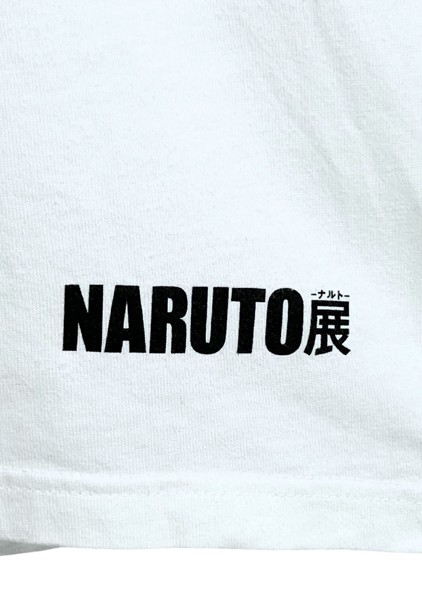 2015 Naruto x End of Serialization Anniversary Exhibition T-shirt