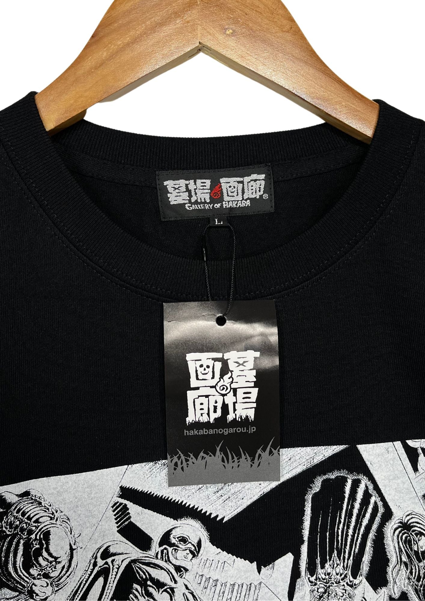 Berserk x Hakabagarou God Hand Exhibition Limited T-shirt