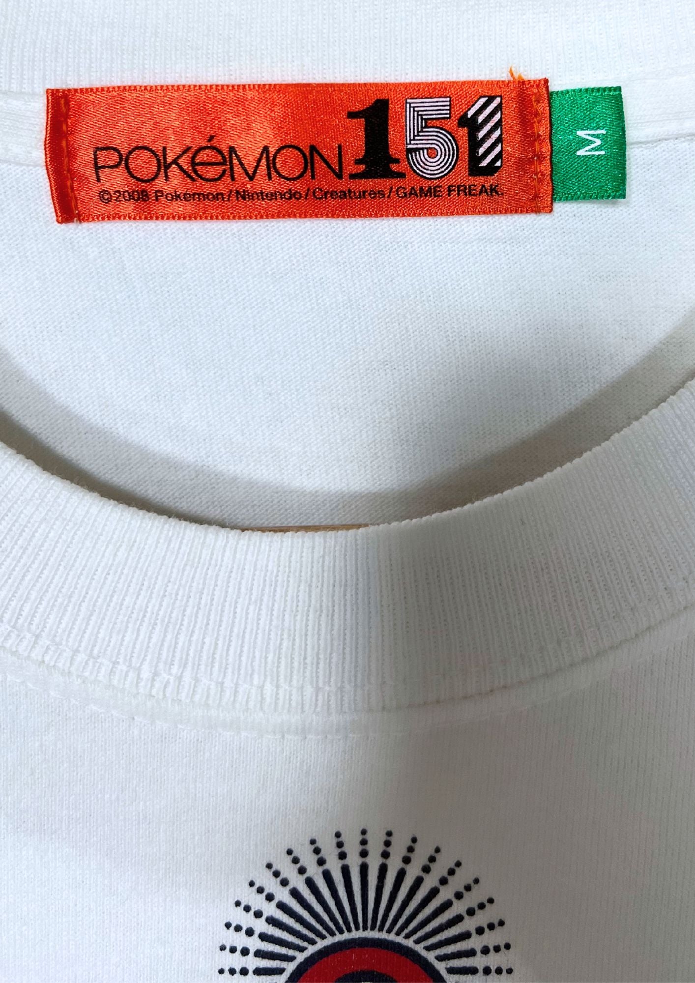 2008 Pokemon x Pokemon 151 Pokémon Centre Mewtwo T-shirt