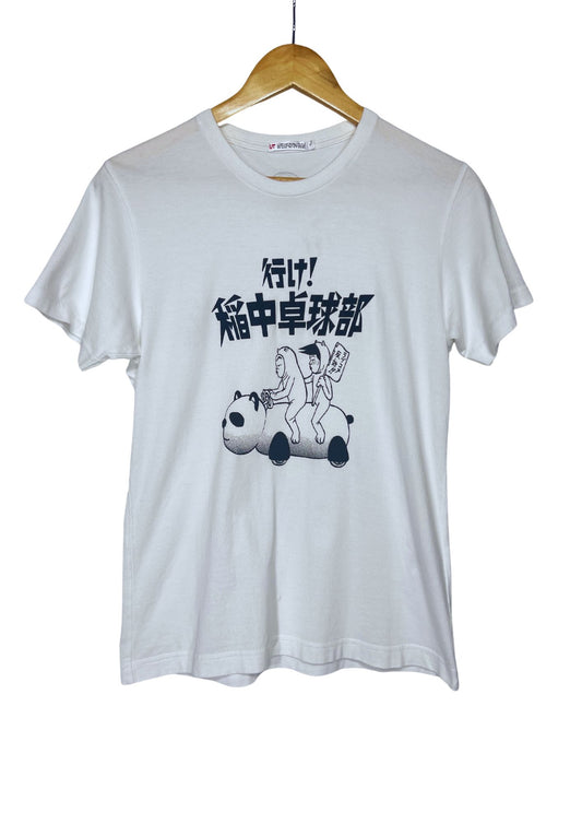 The Ping Pong Club x UT Shine Shine Dan T-shirt