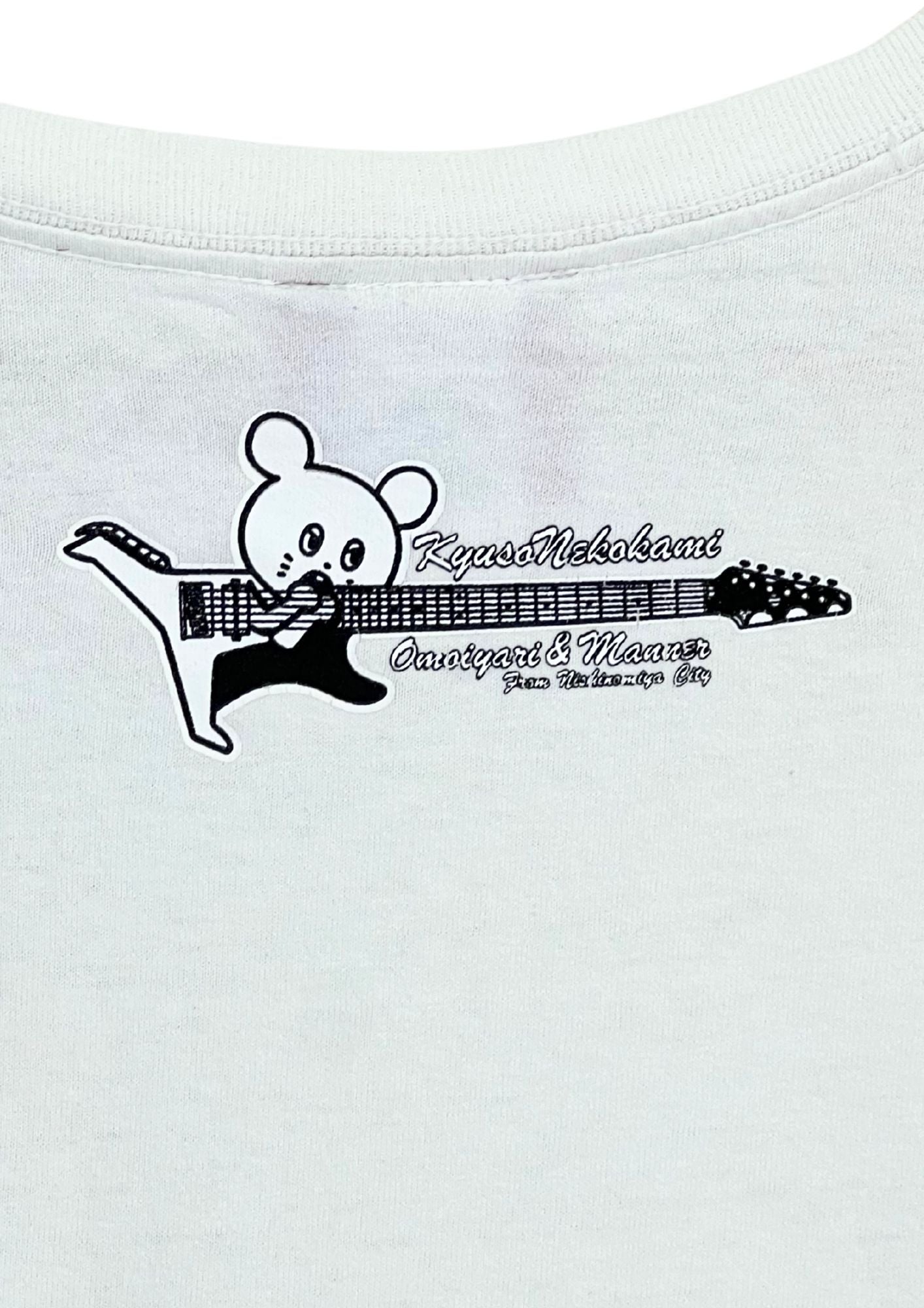KYUSO NEKOKAMI 'Jimmy Hendrix' Japanese Band T-shirt (XL)