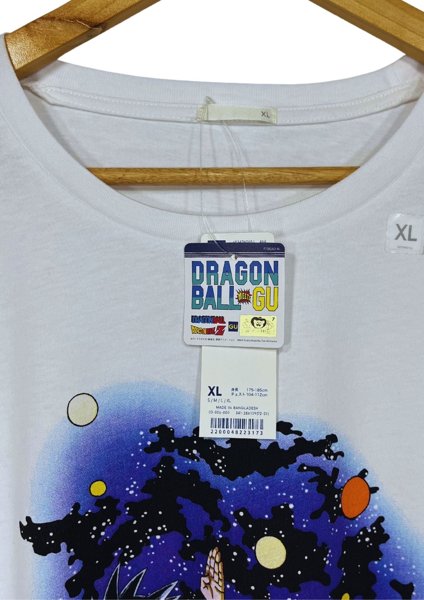 Dragon Ball x GU Vol. 42 Last Cover T-shirt