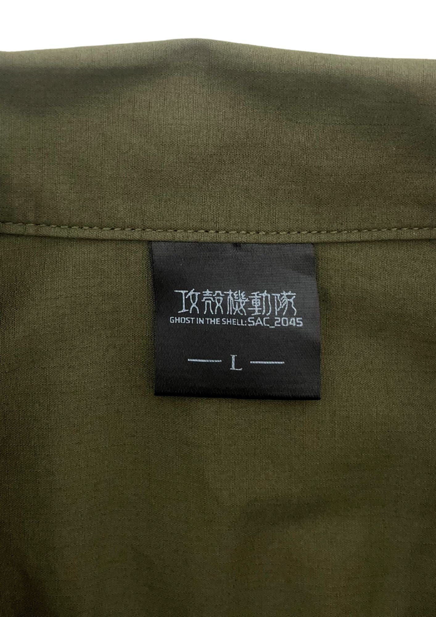 2020 Ghost in the Shell x GU Embroidered Military S/S Shirts