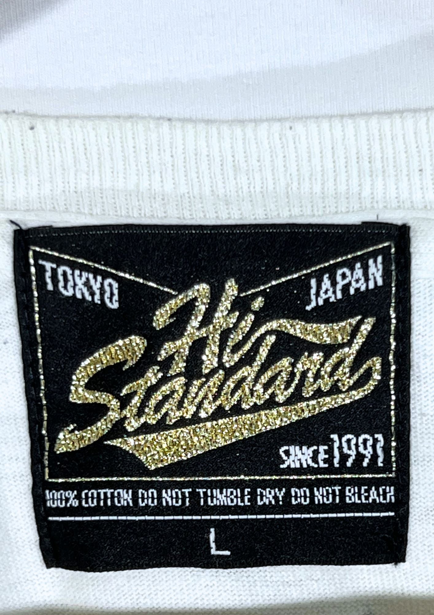 2000s Vintage Japanese Band HI STANDARD 'Stay Gold' T-shirt (L)