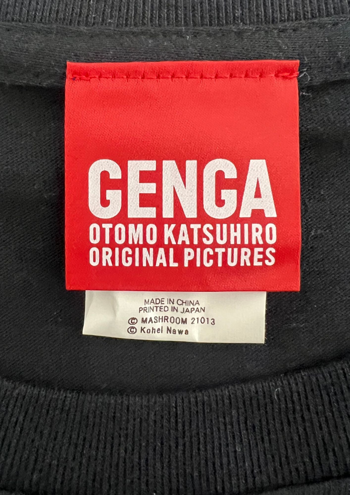 2012 AKIRA x Katsuhiro Otomo x Kohei Nawa Genga Exhibition Limited T-shirt