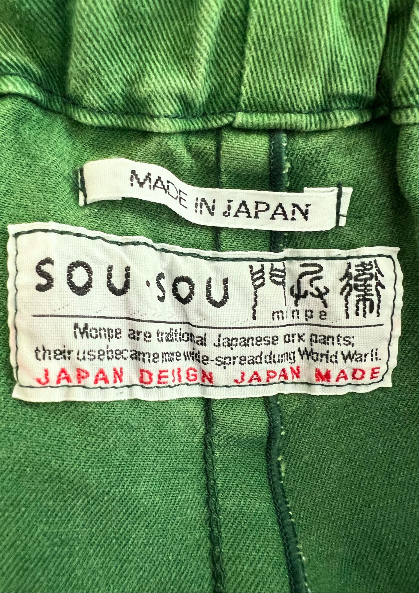 SOU-SOU Japanese Brand Cotton Baggy Pants