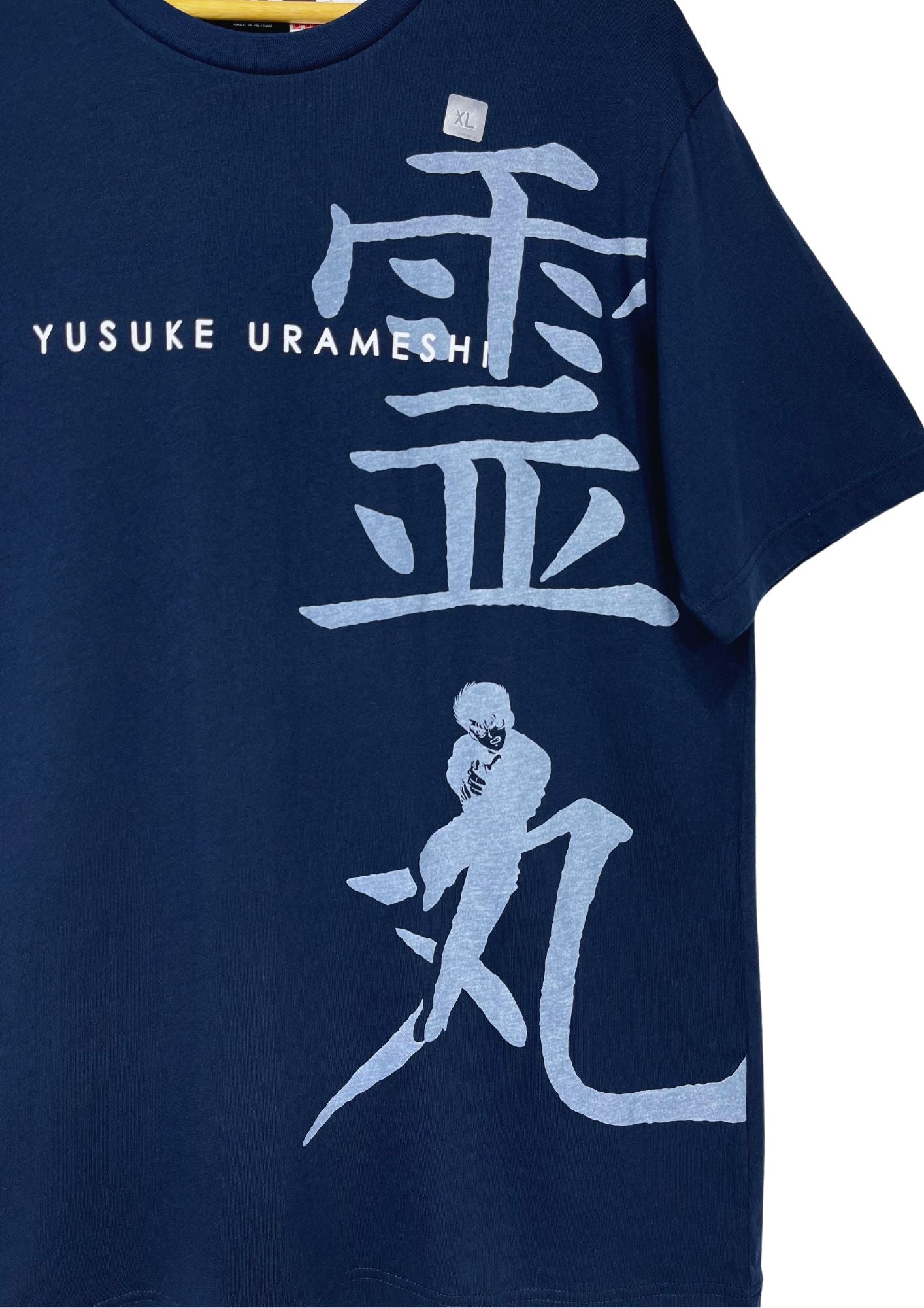 YuYu Hakusho x UT Yusuke Urameshi T-shirt