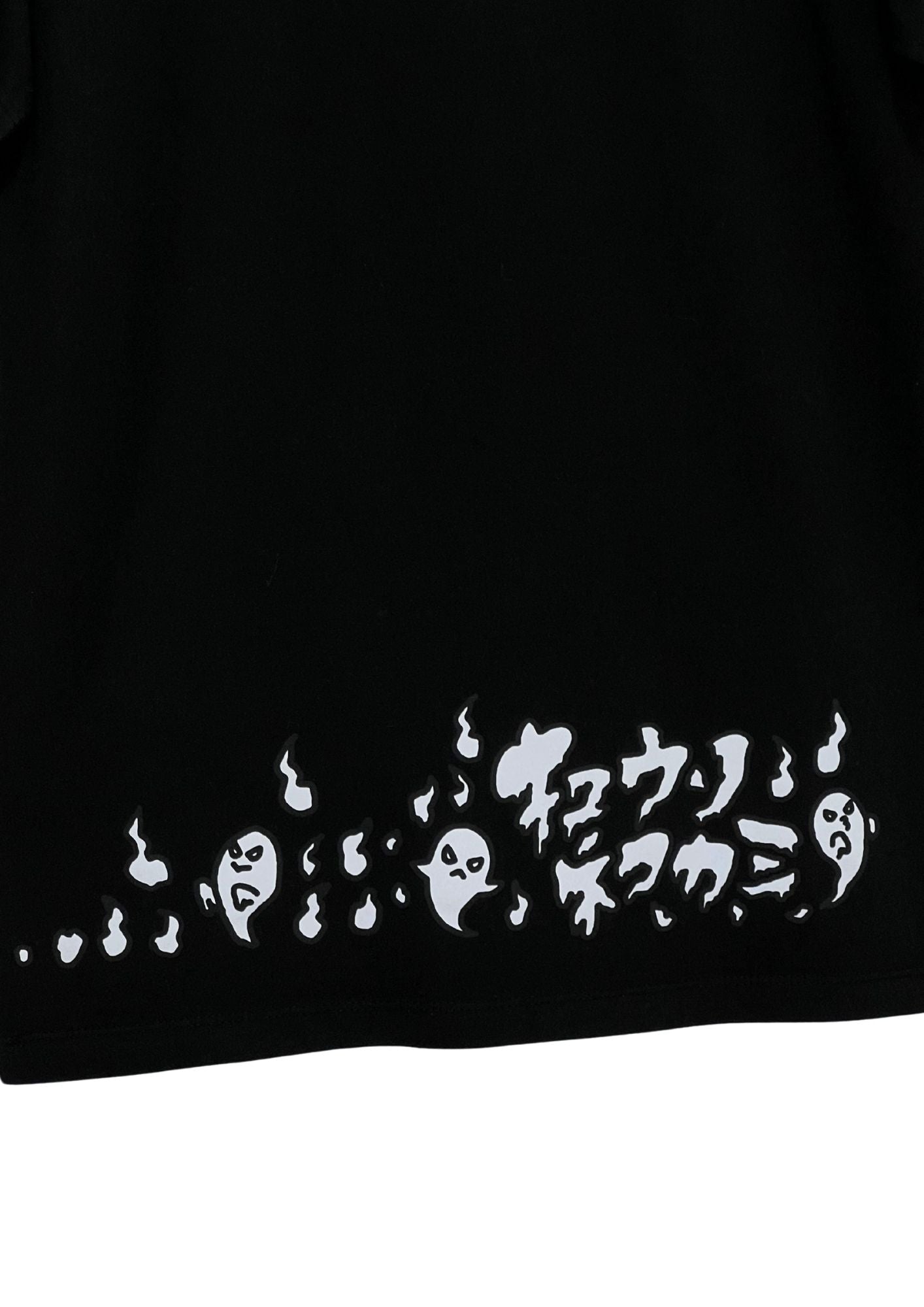 KYUSO NEKOKAMI 'Obake Mouse' Japanese Band T-shirt (M)