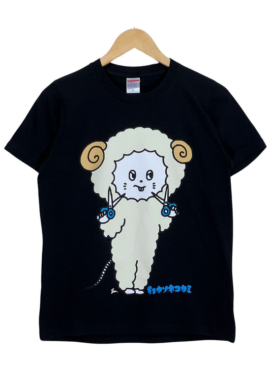 2015 KYUSO NEKOKAMI 'Sheep - Japanese Zodiac' Japanese Band T-shirt (S)