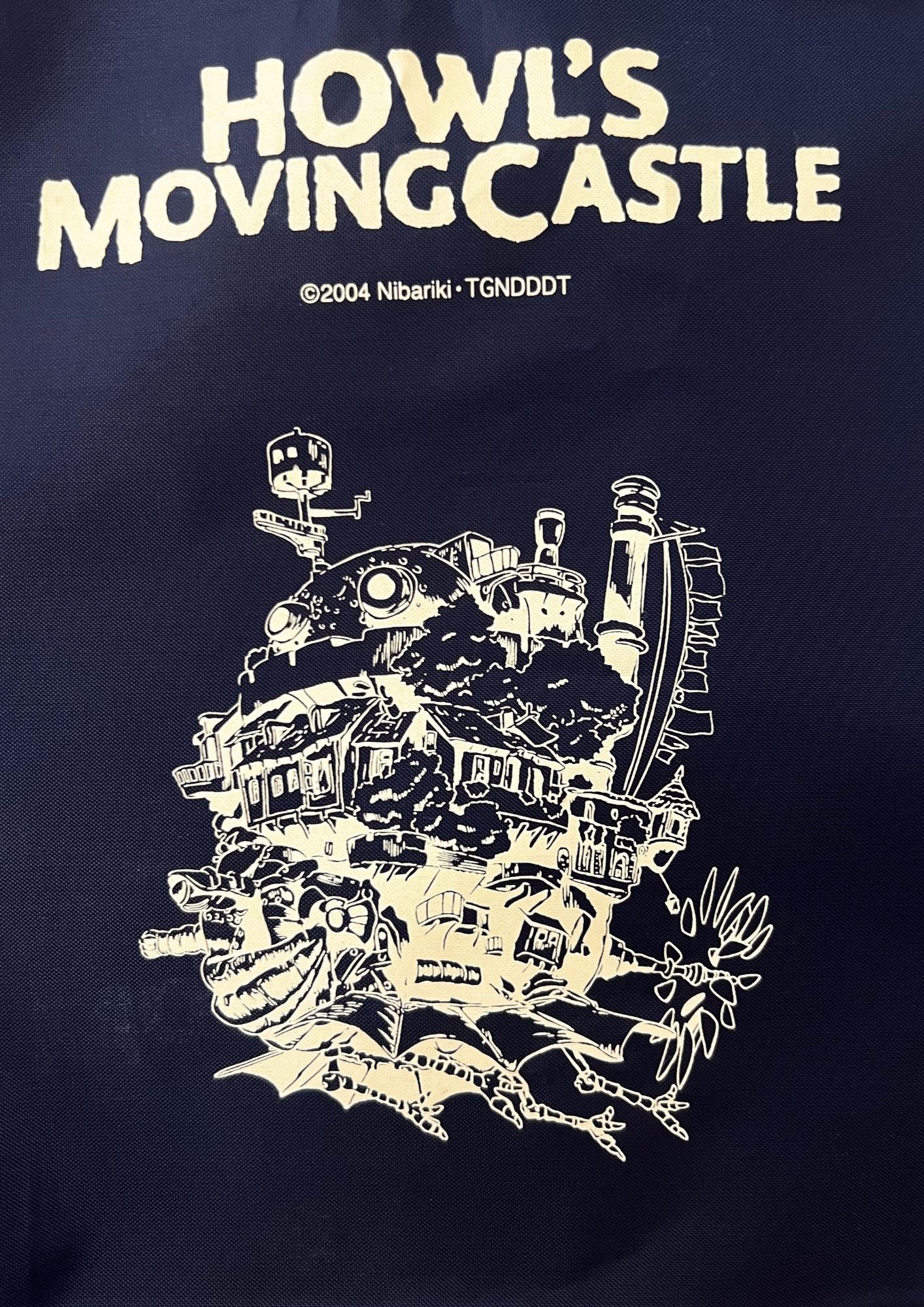 2005 Howl's Moving Castle x Studio Ghibli Official 'Howl's Castle' DVD Prize Eco Bag