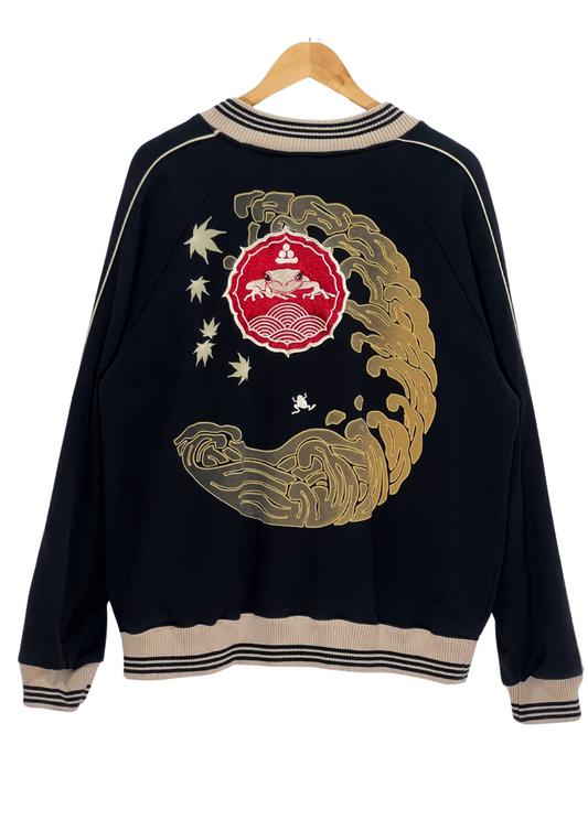 Sanmaruichi Japanese Art Embroidered Cotton Jacket (L)
