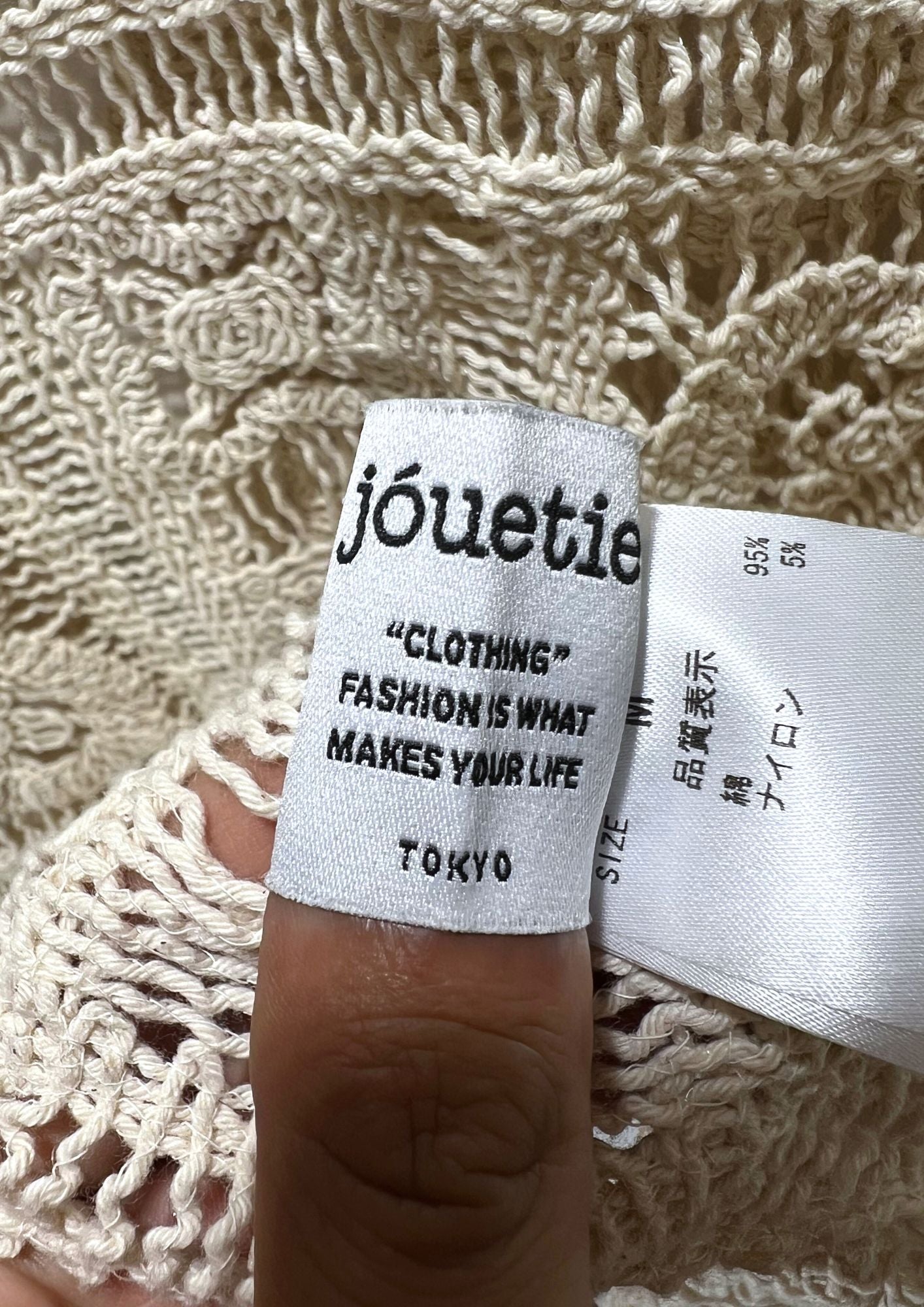 jouetie Japanese Brand Crotchet Crop Top (Ladies M-S)