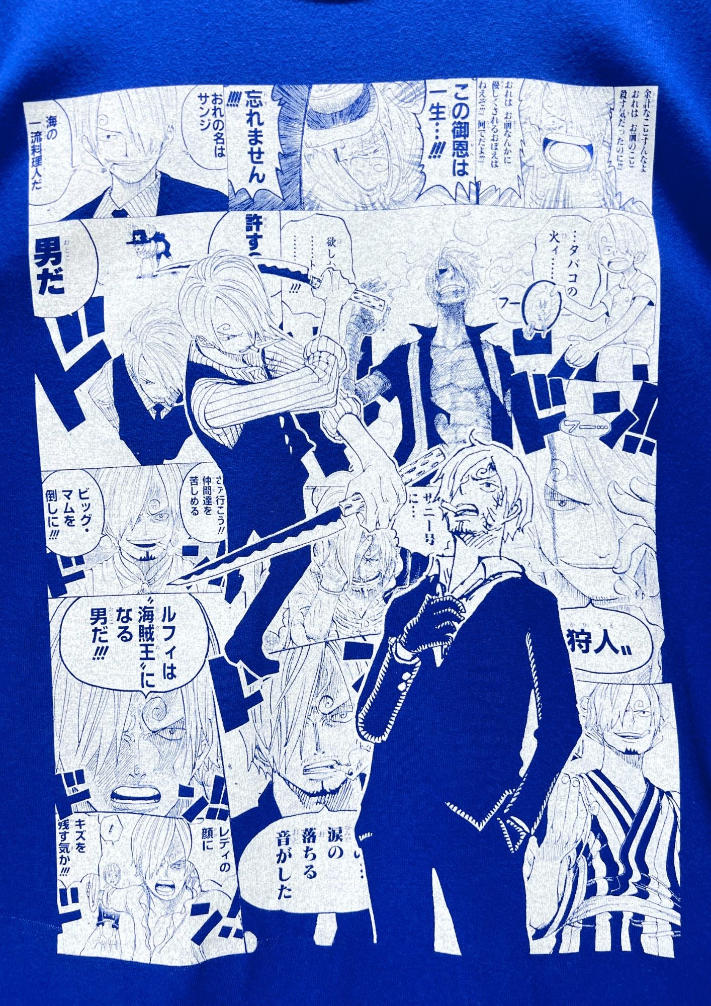 2022 One Piece x Shueisha Jump Shop Limited 'Sanji Manga' T-shirt  (L)