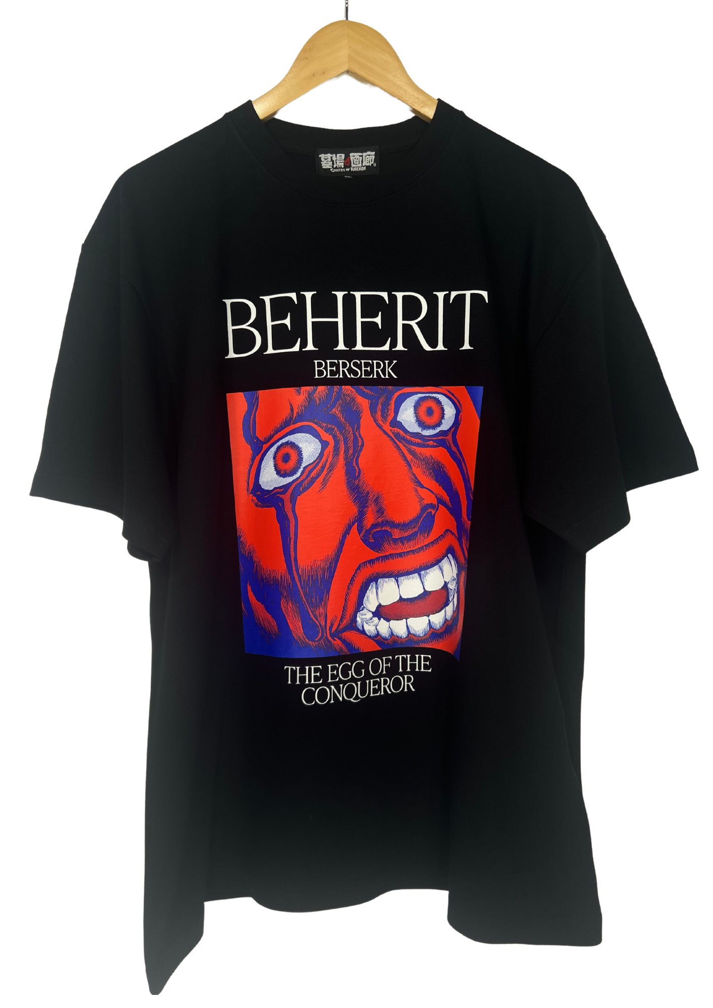 Berserk x Hakabagarou Exhibition Limited Beherit T-shirt