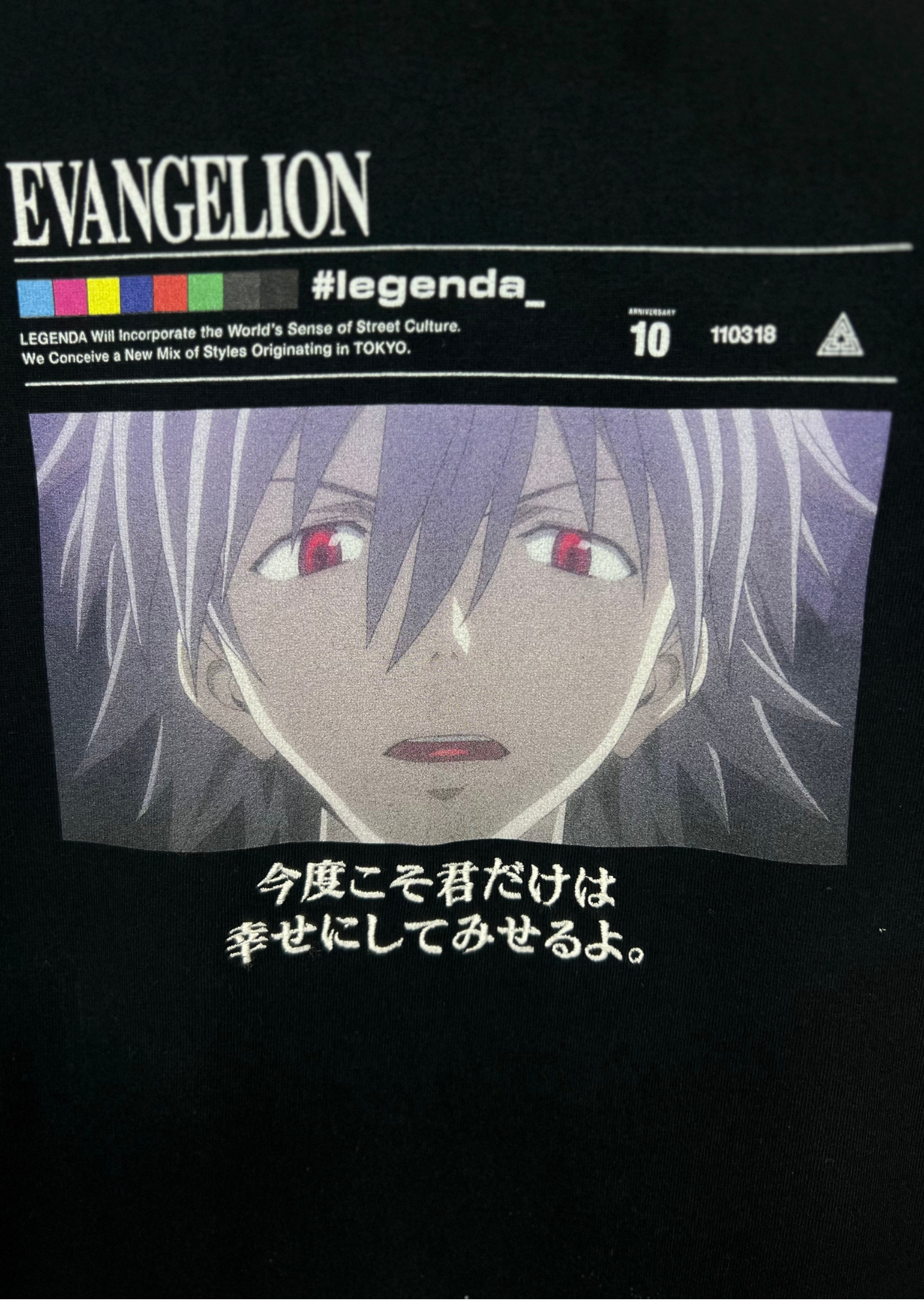 Neon Genesis Evangelion x Legenda Kaworu T-shirt