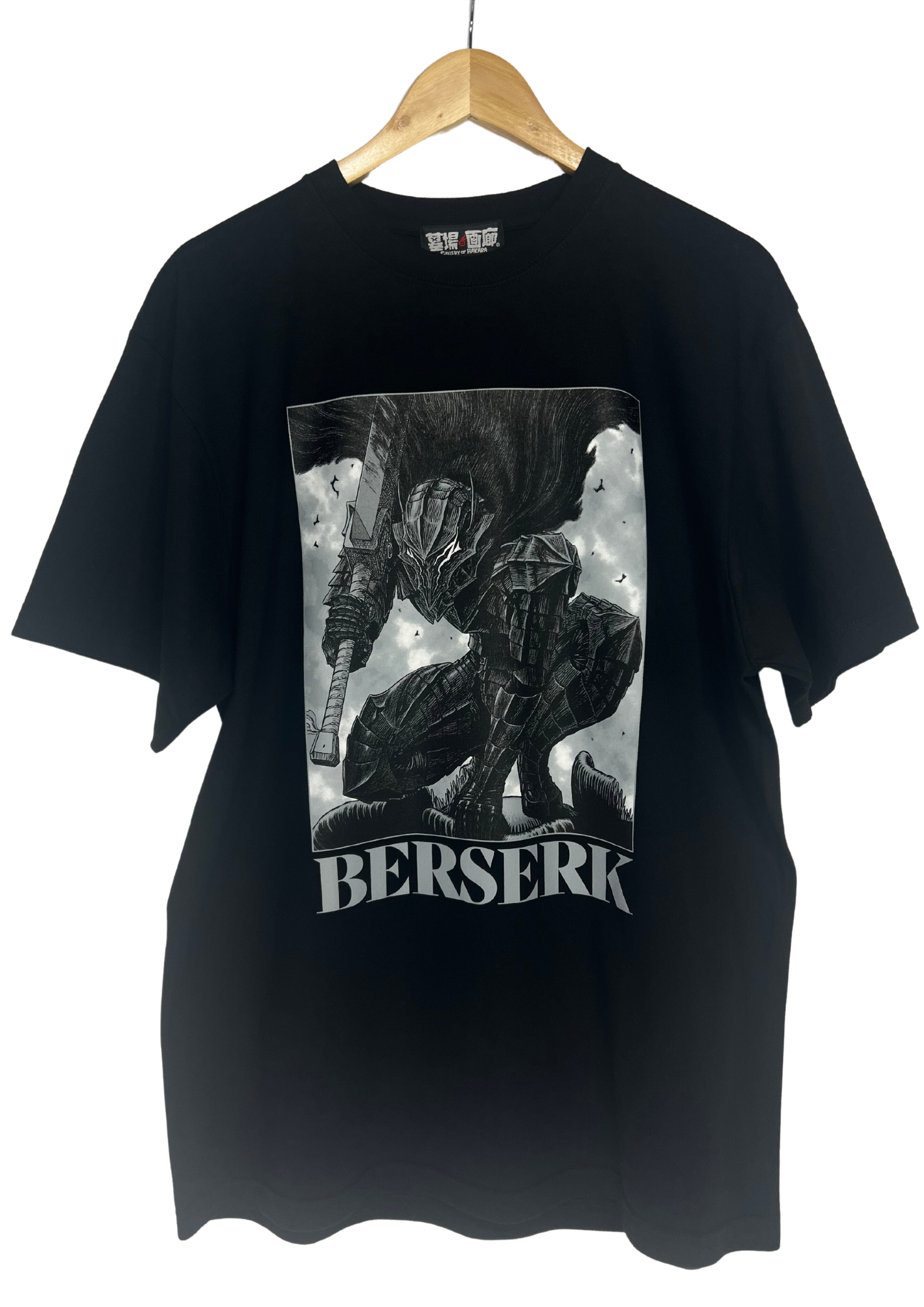 Berserk x Hakabagarou Exhibition Limited Guts Insane Warrior T-shirt