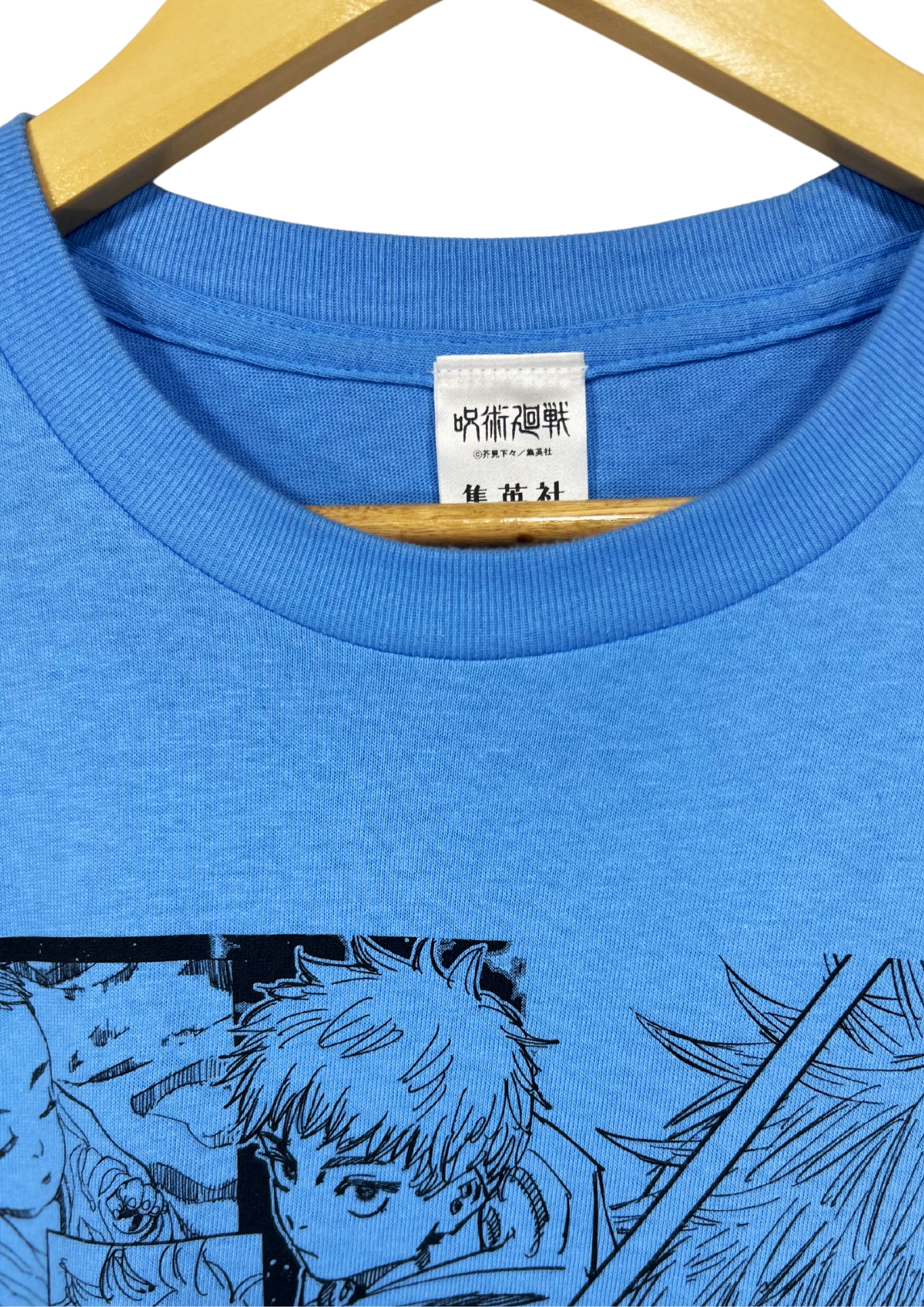 Jujutsu Kaisen x Shueisha Shonen Jump Shop Limited Satoru Gojo T-shirt