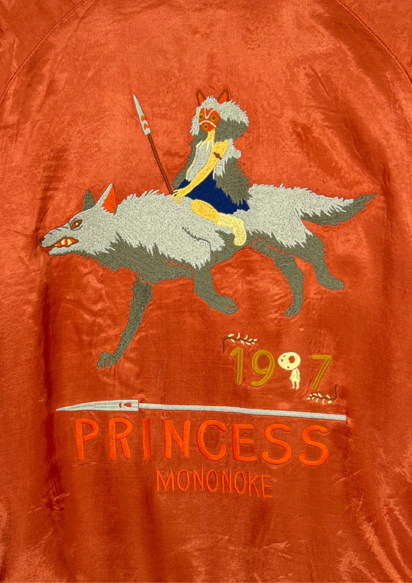 Princess Mononoke x GBL Reversible Jacket