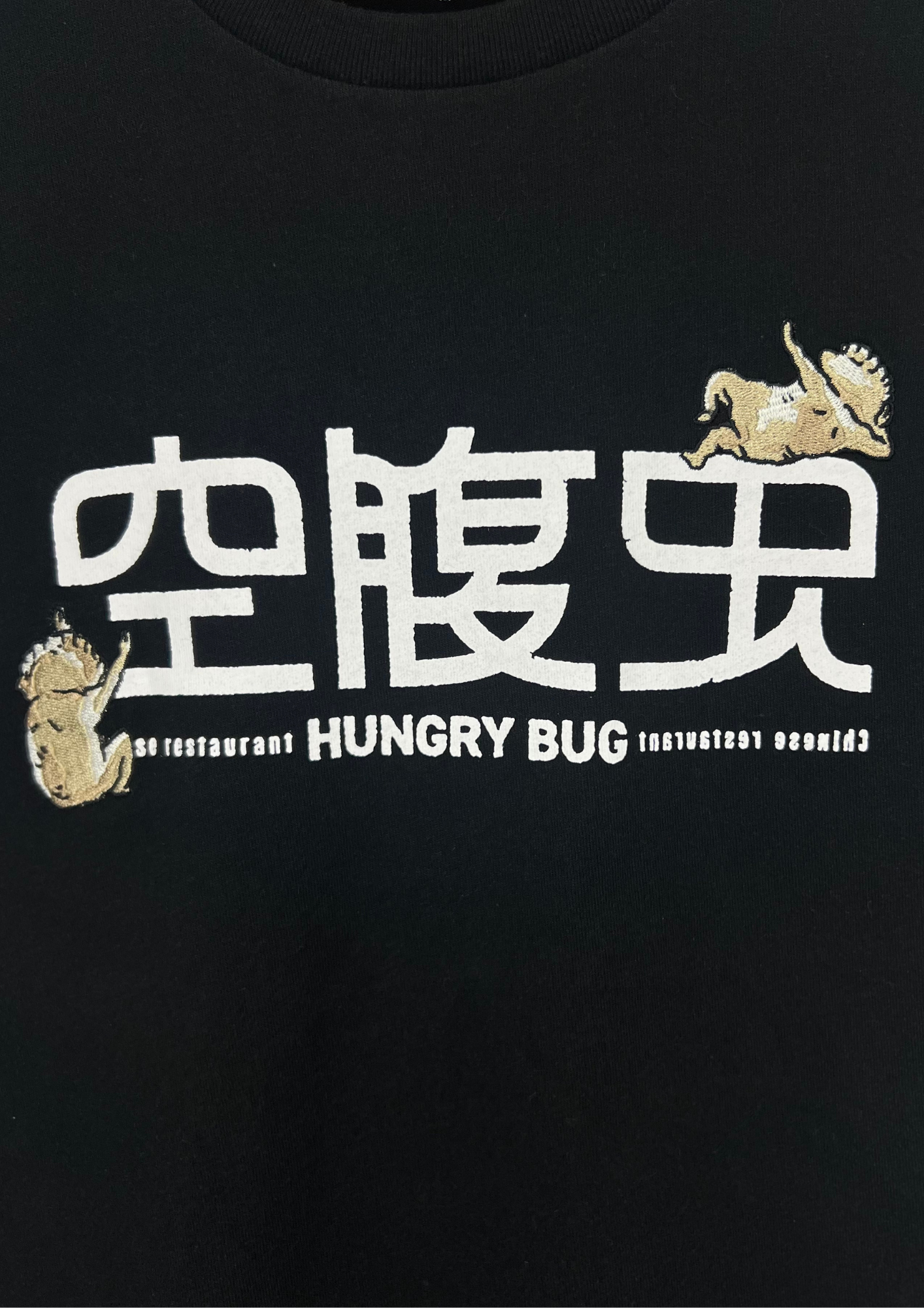 Dorohedoro x Graniph Hungry Bug T-shirt