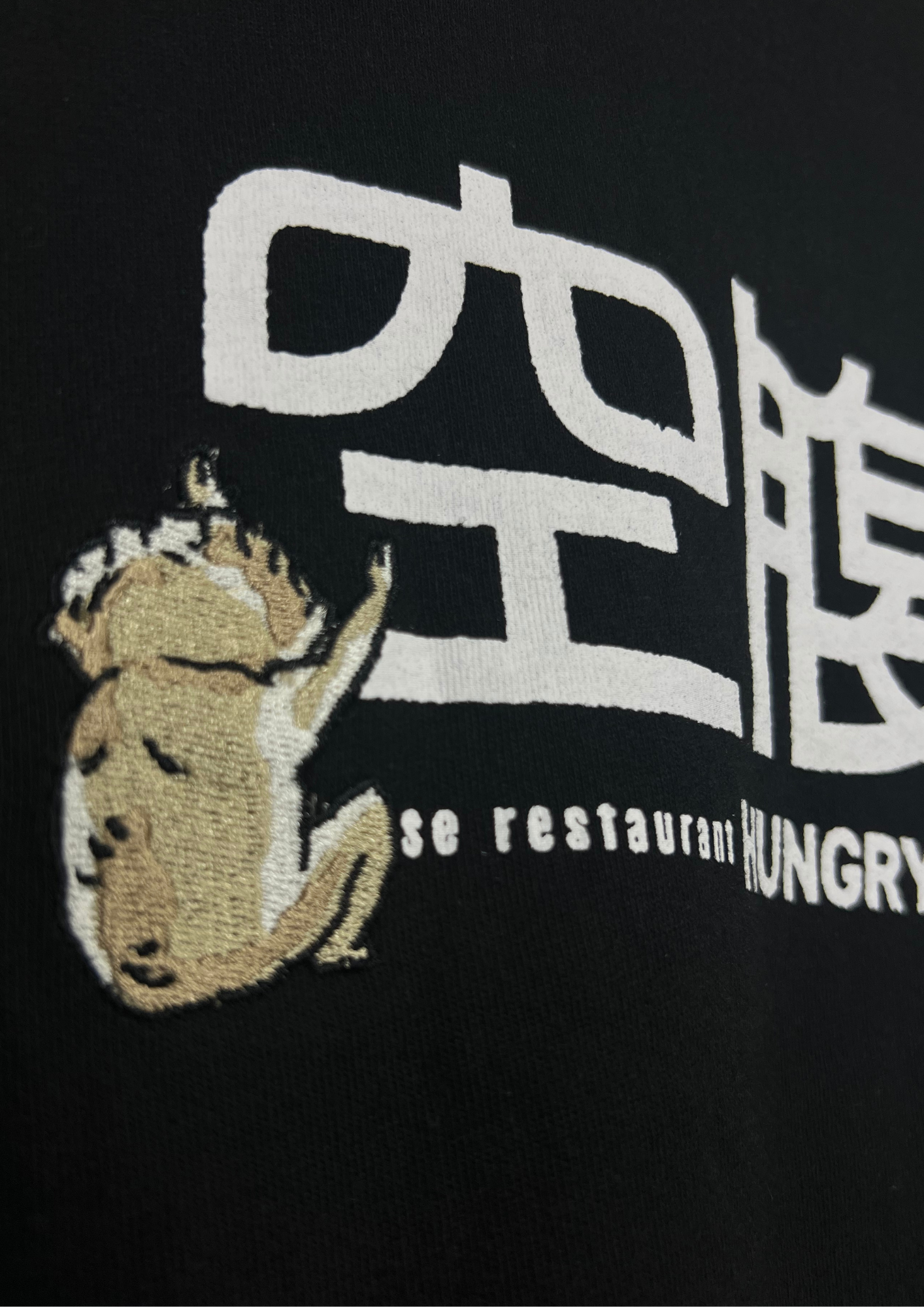 Dorohedoro x Graniph Hungry Bug T-shirt